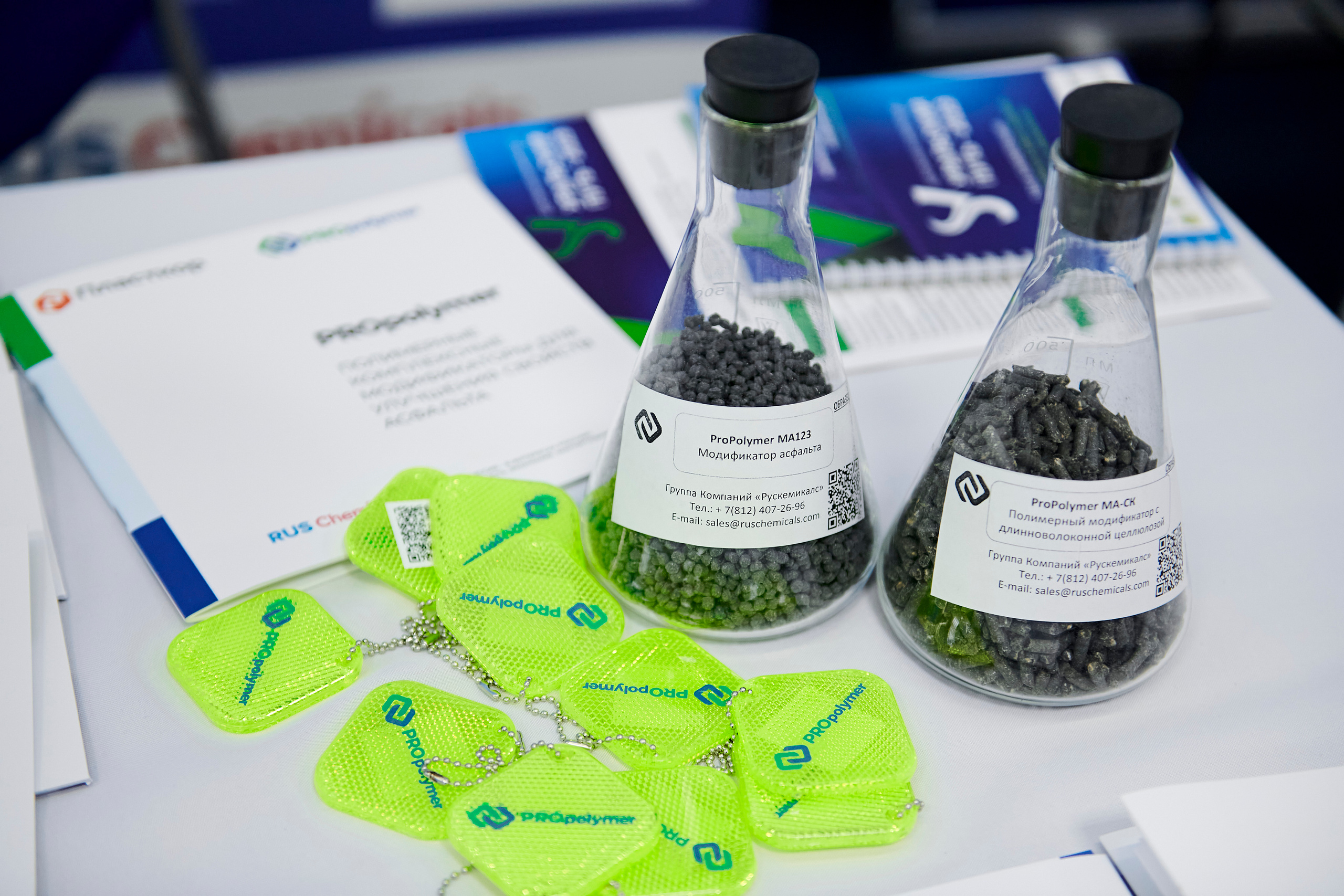 Конференция «Уральский путь». Фотограф Постольник Дарья