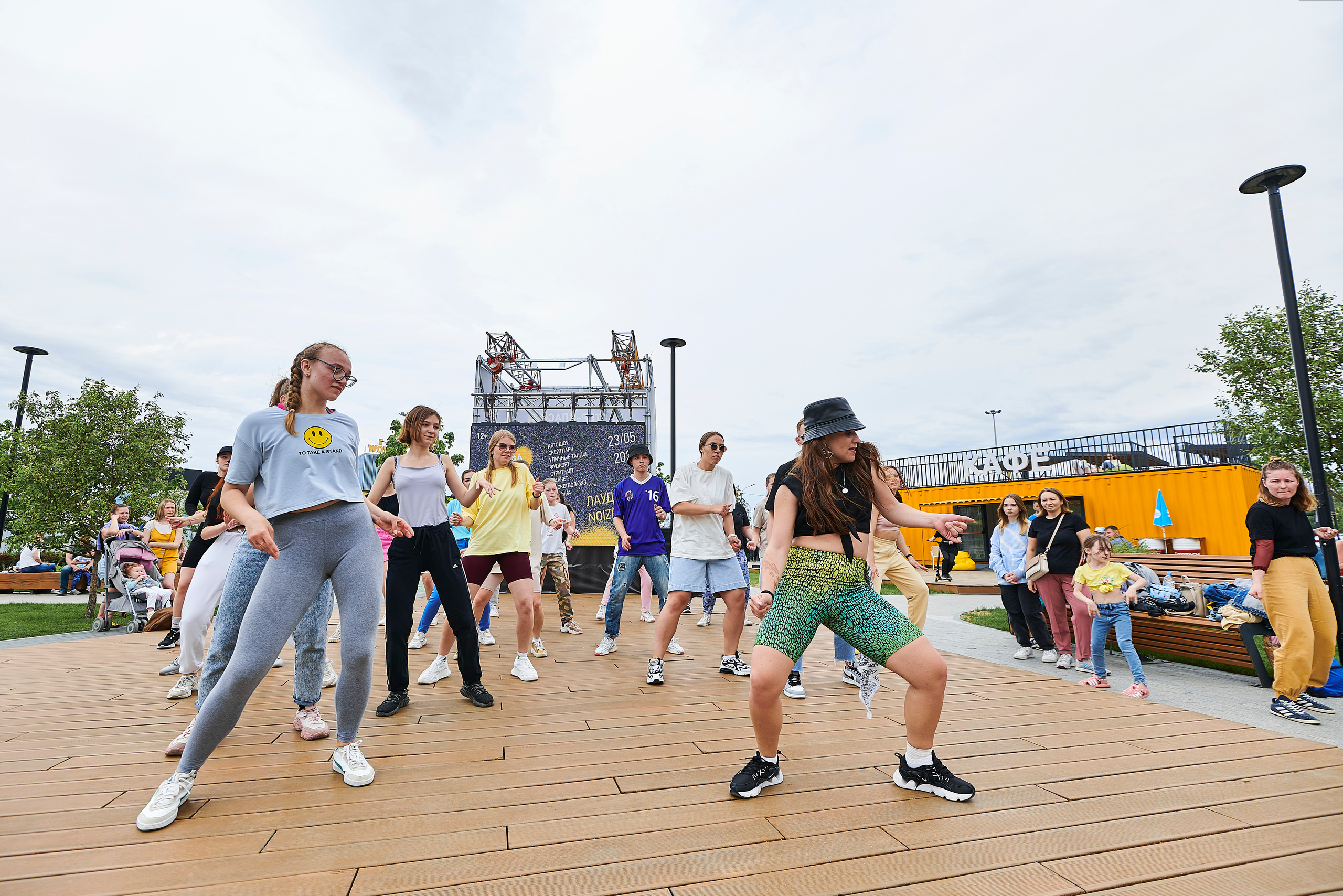 Mega Urban Fest. Фотограф Постольник Дарья