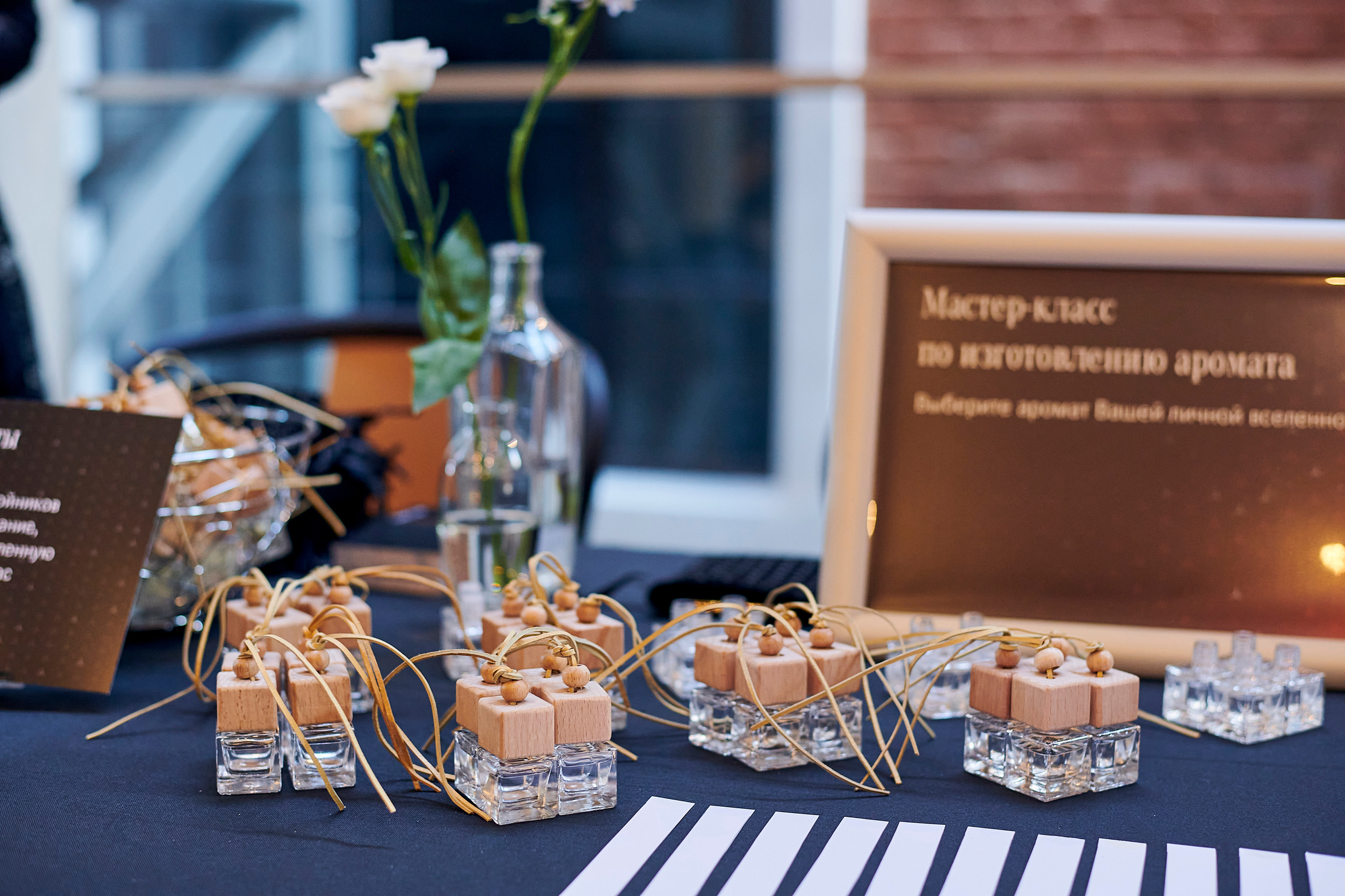 Презентация Mercedes C-класс. Фотограф Постольник Дарья