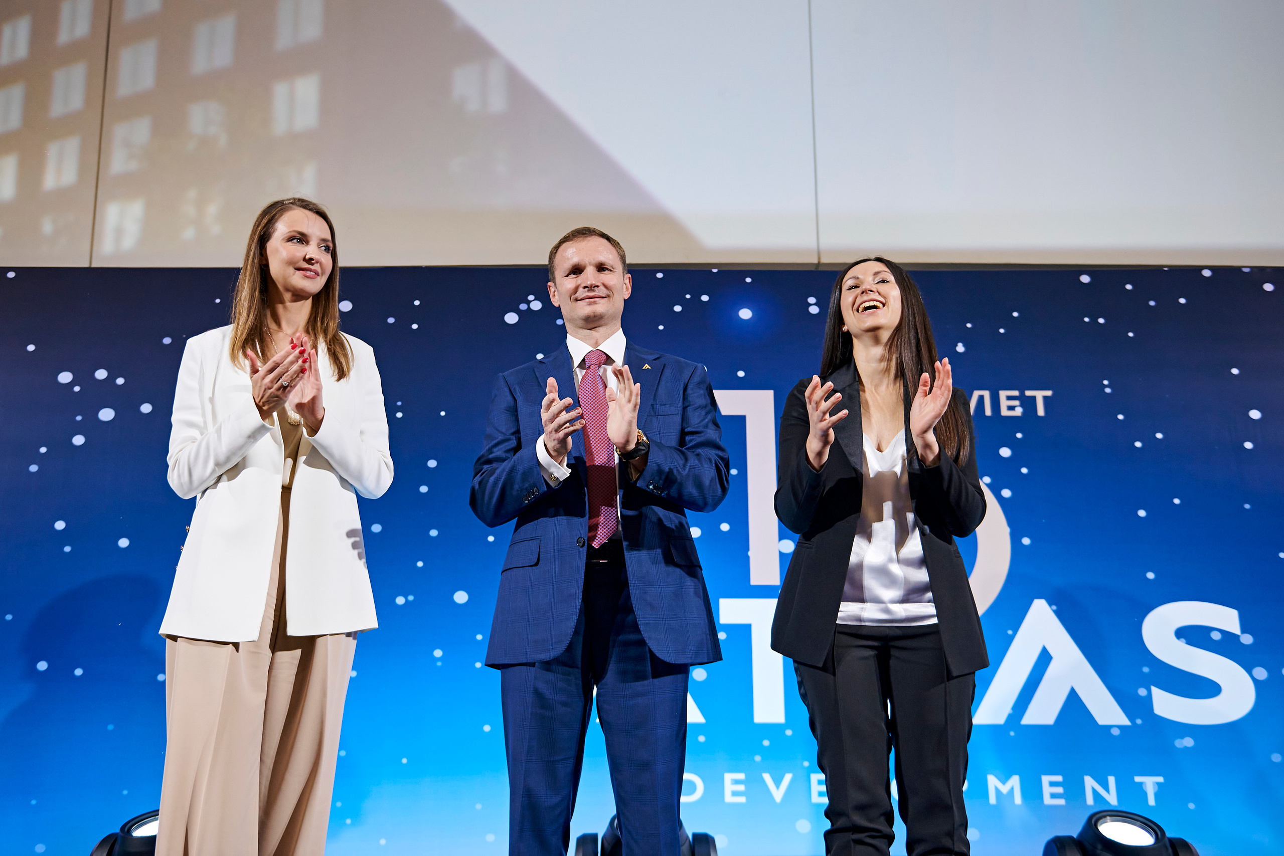 ATLAS development 15 лет. Фотограф Постольник Дарья