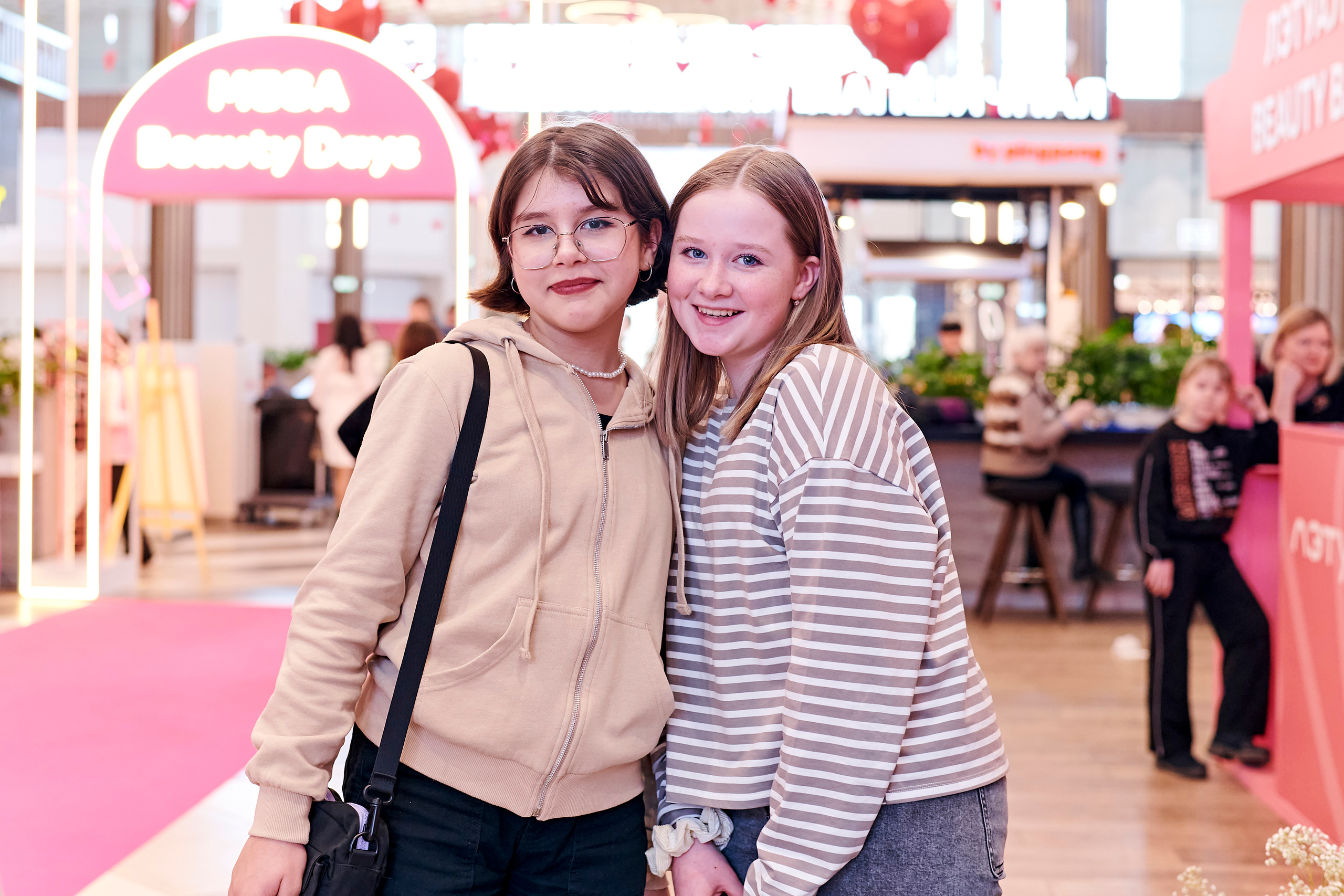 Mega Beauty Day. Фотограф Постольник Дарья