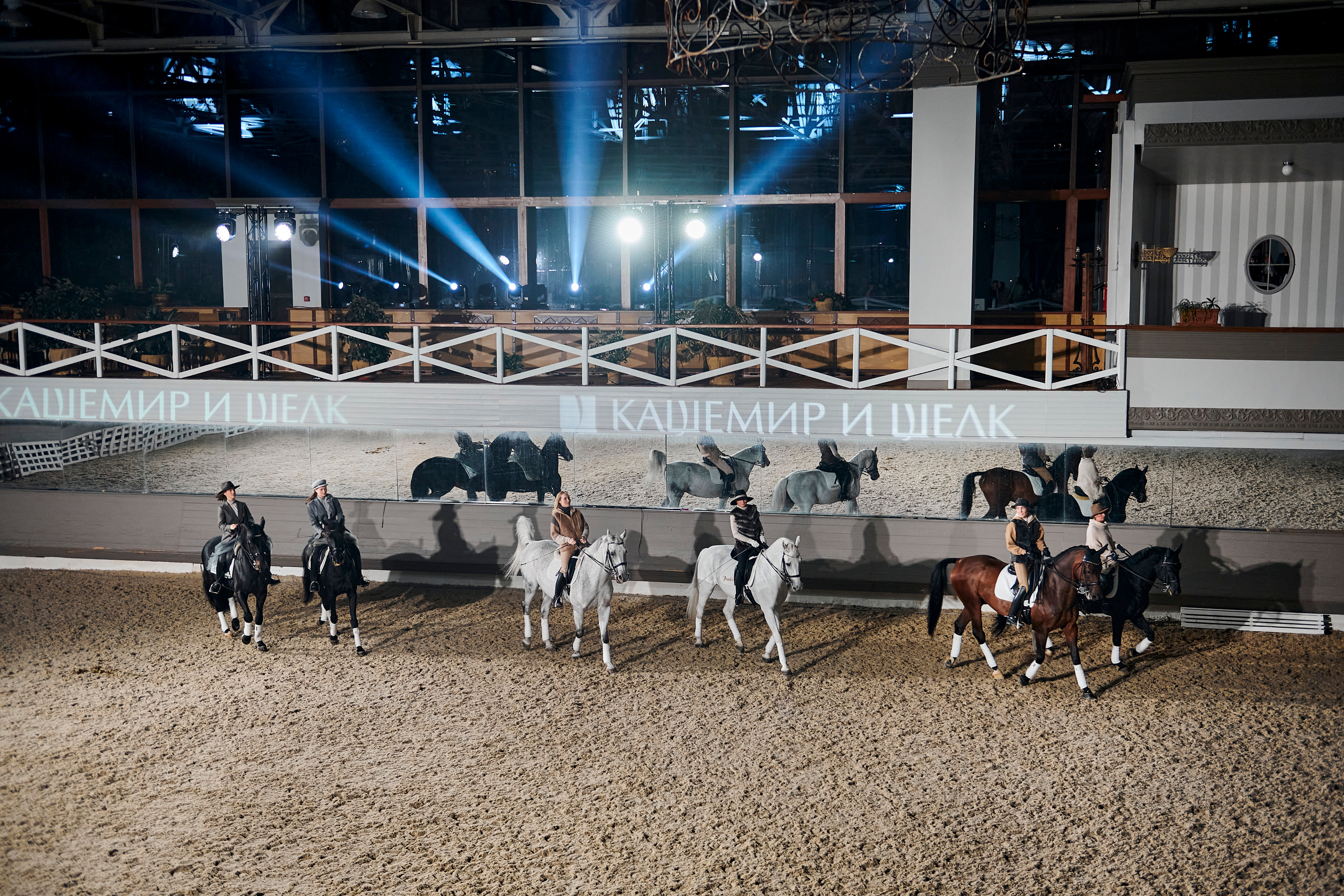 Модный показ «Кашемир и Шелк». Фотограф Постольник Дарья