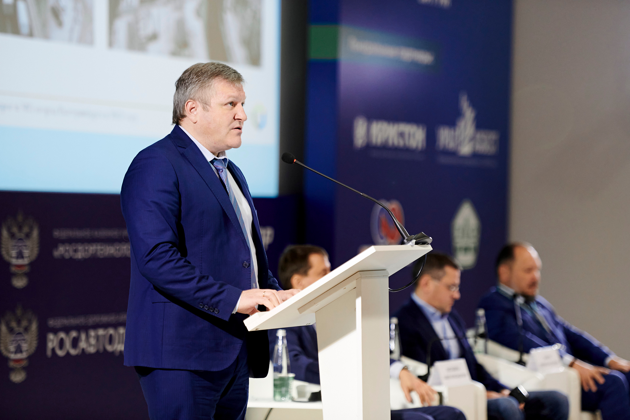 Конференция «Уральский путь». Фотограф Постольник Дарья