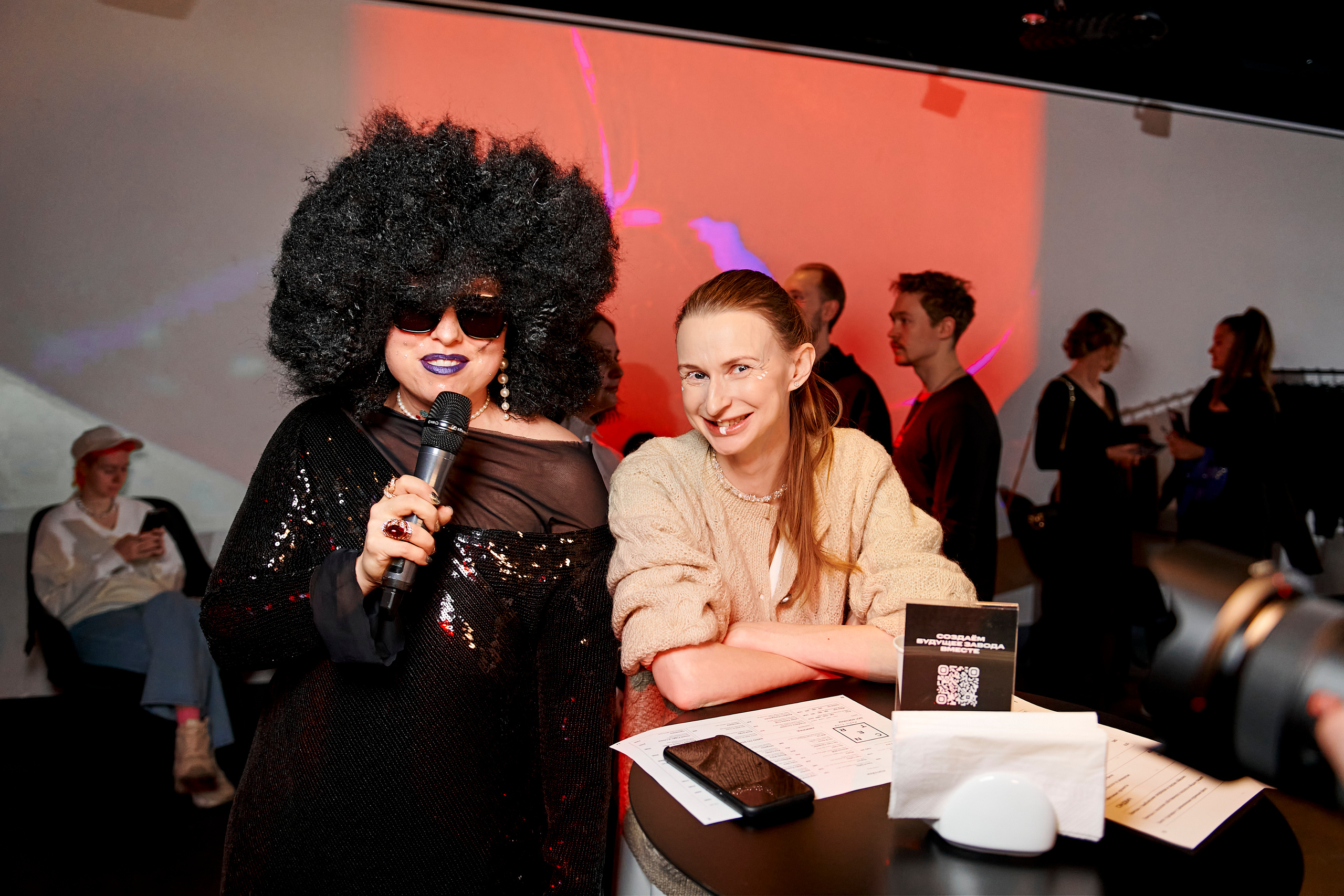 4 element. Фотограф Постольник Дарья