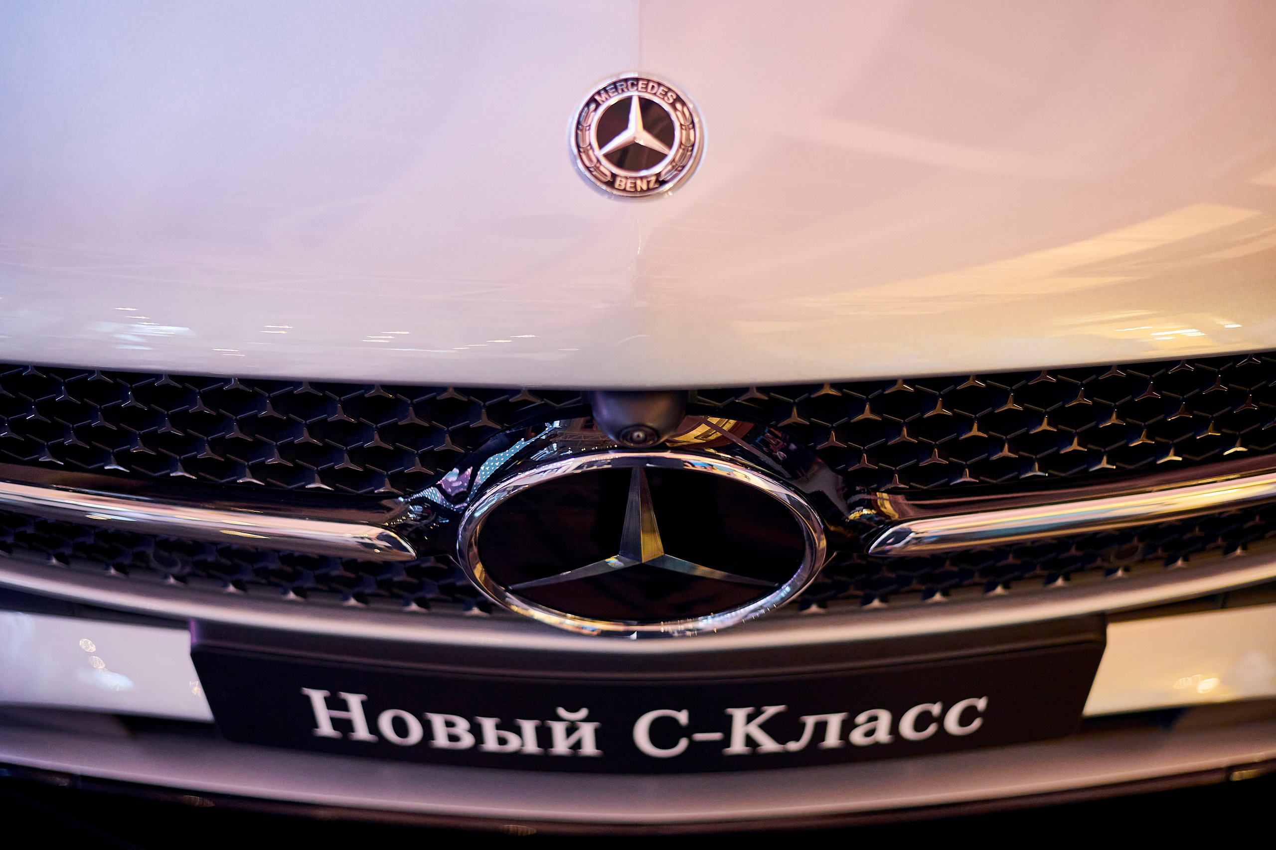 Презентация Mercedes C-класс. Фотограф Постольник Дарья