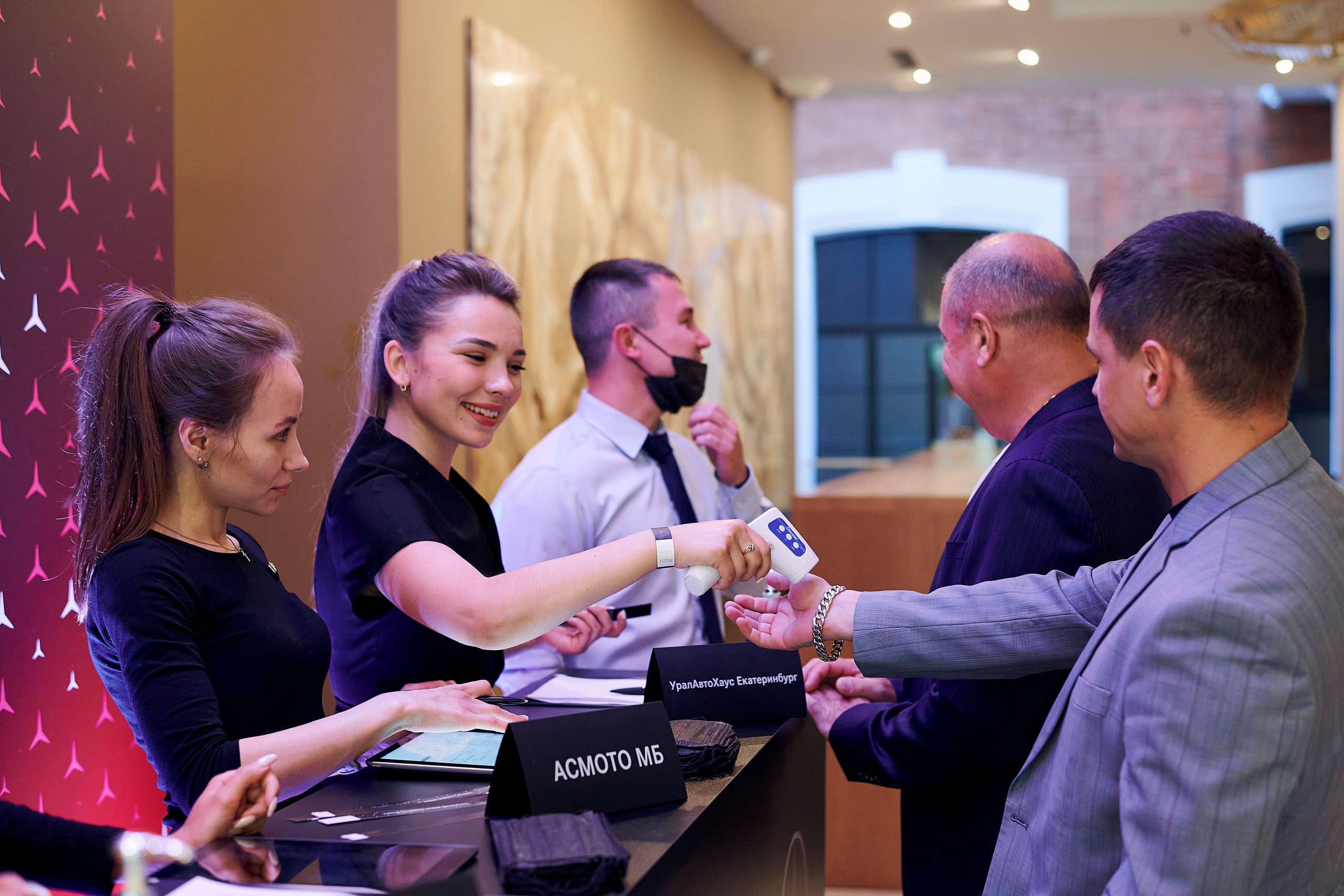 Презентация Mercedes C-класс. Фотограф Постольник Дарья