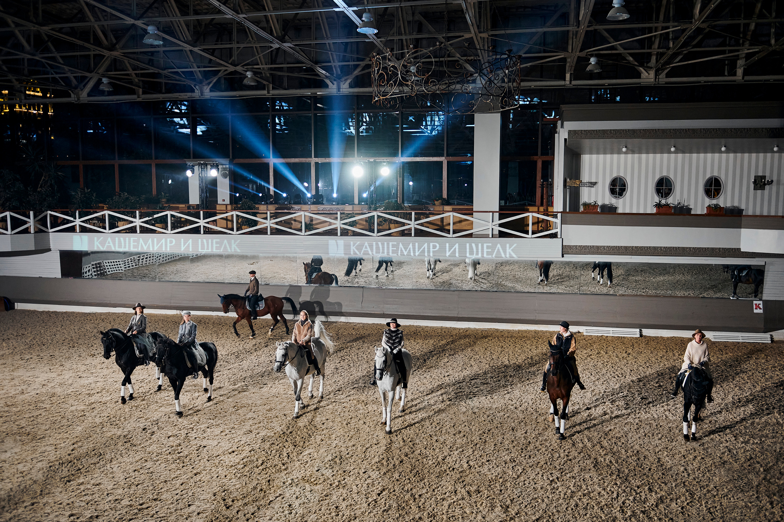 Модный показ «Кашемир и Шелк». Фотограф Постольник Дарья