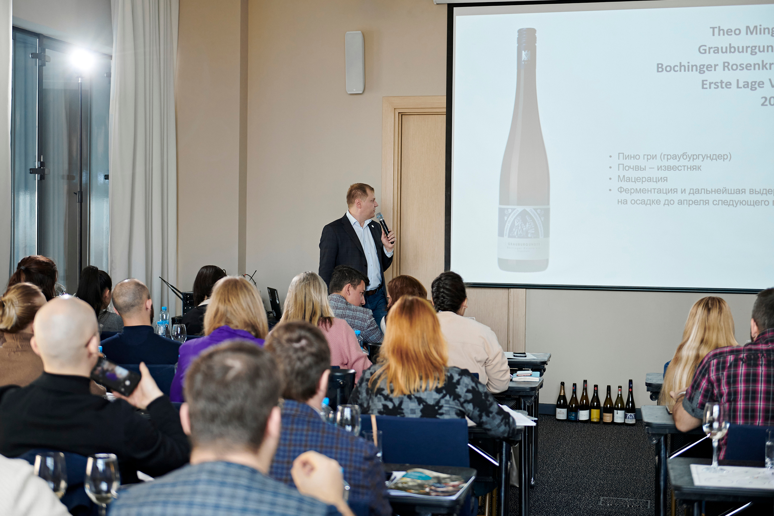 Винная дегустация для сомелье. Фотограф Постольник Дарья