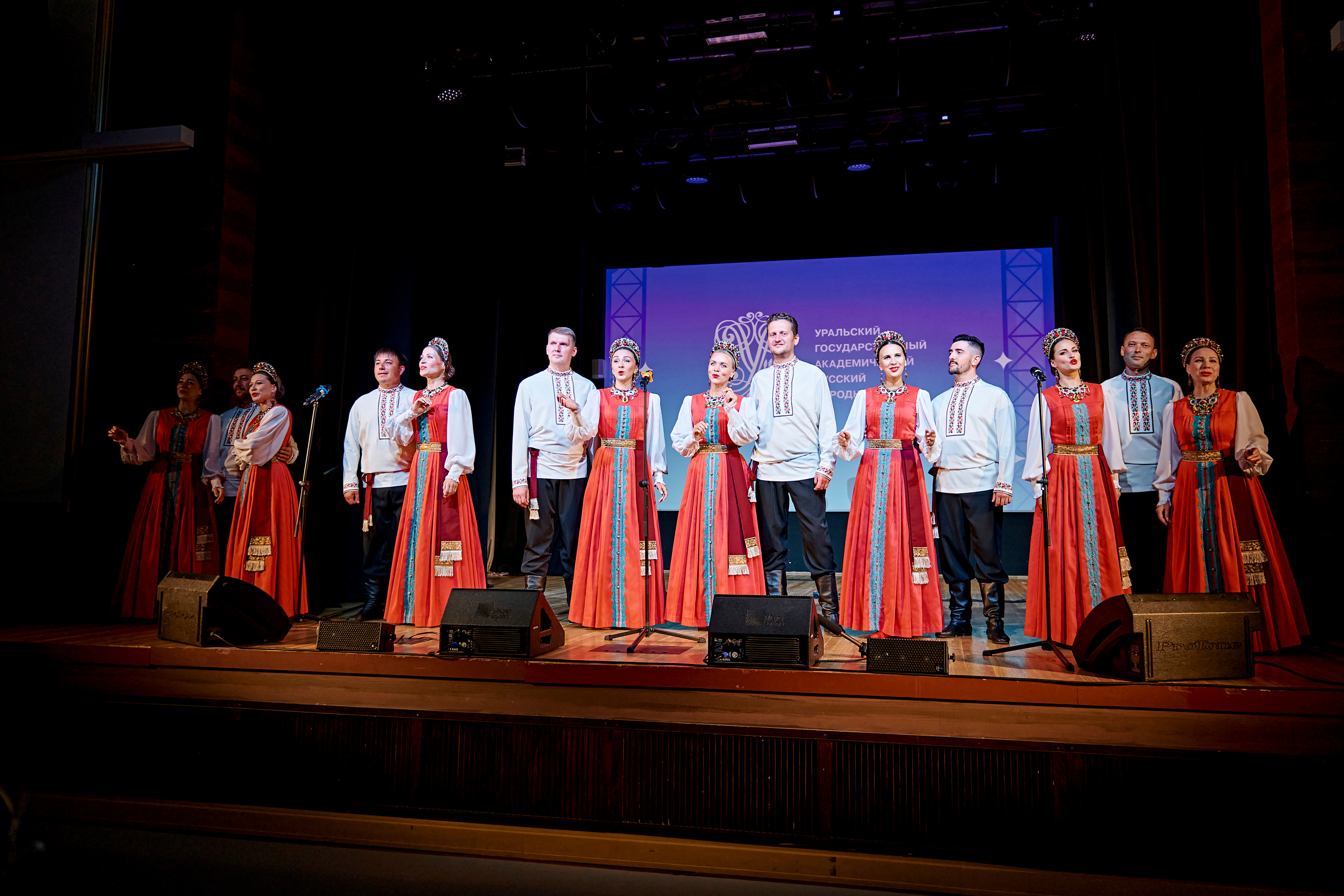 Торжественный приём губернатора Свердловской области. Фотограф Постольник Дарья
