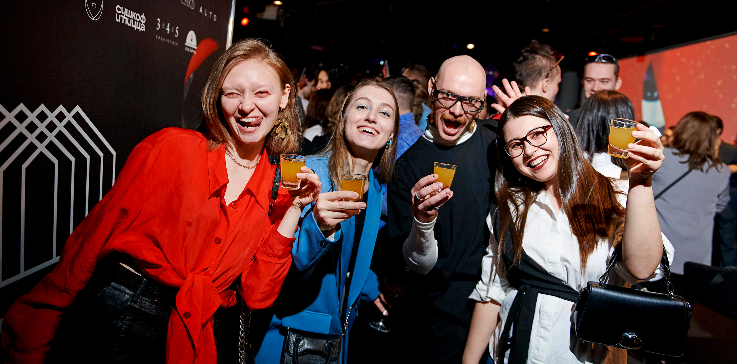 4 element. Фотограф Постольник Дарья