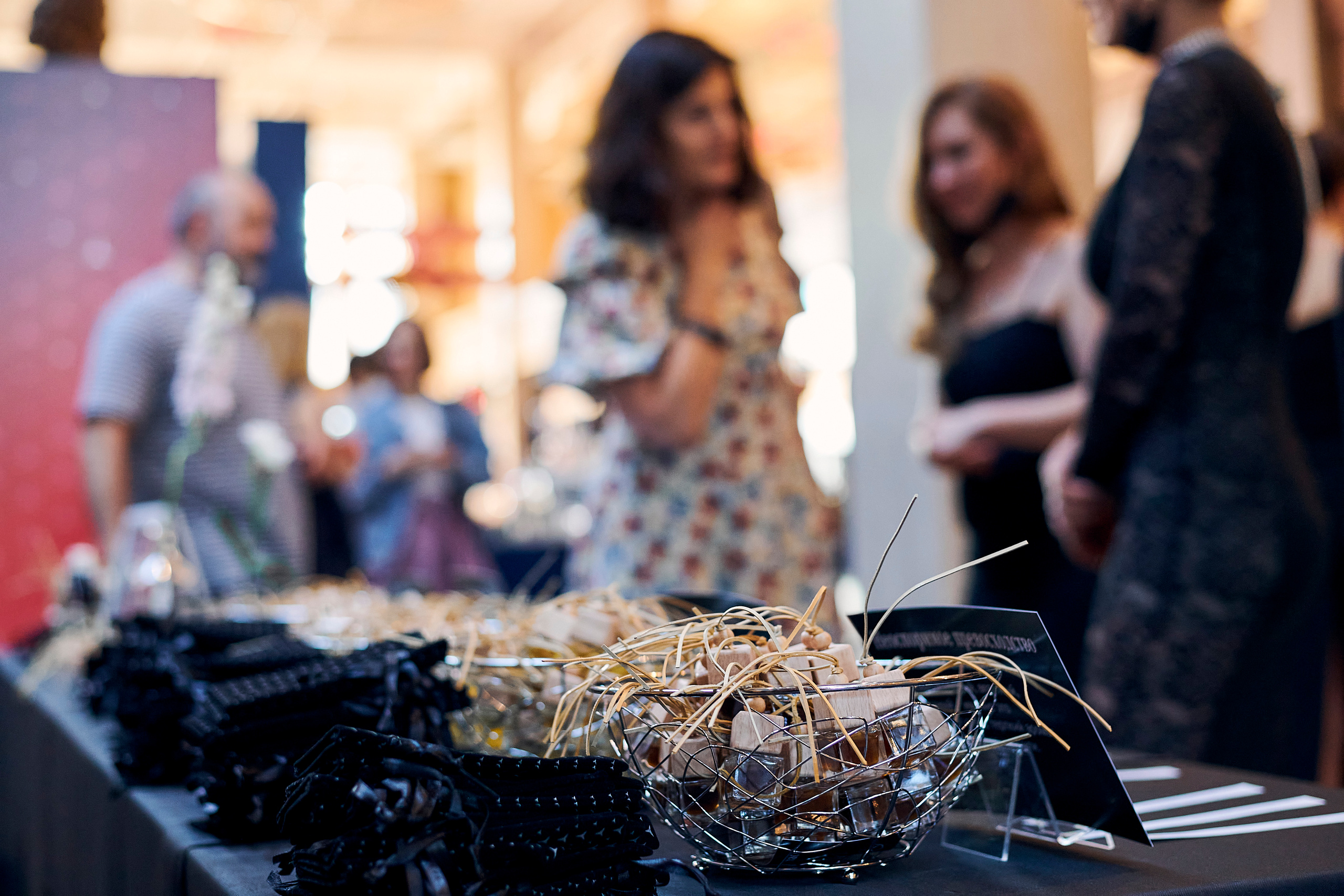 Презентация Mercedes C-класс. Фотограф Постольник Дарья