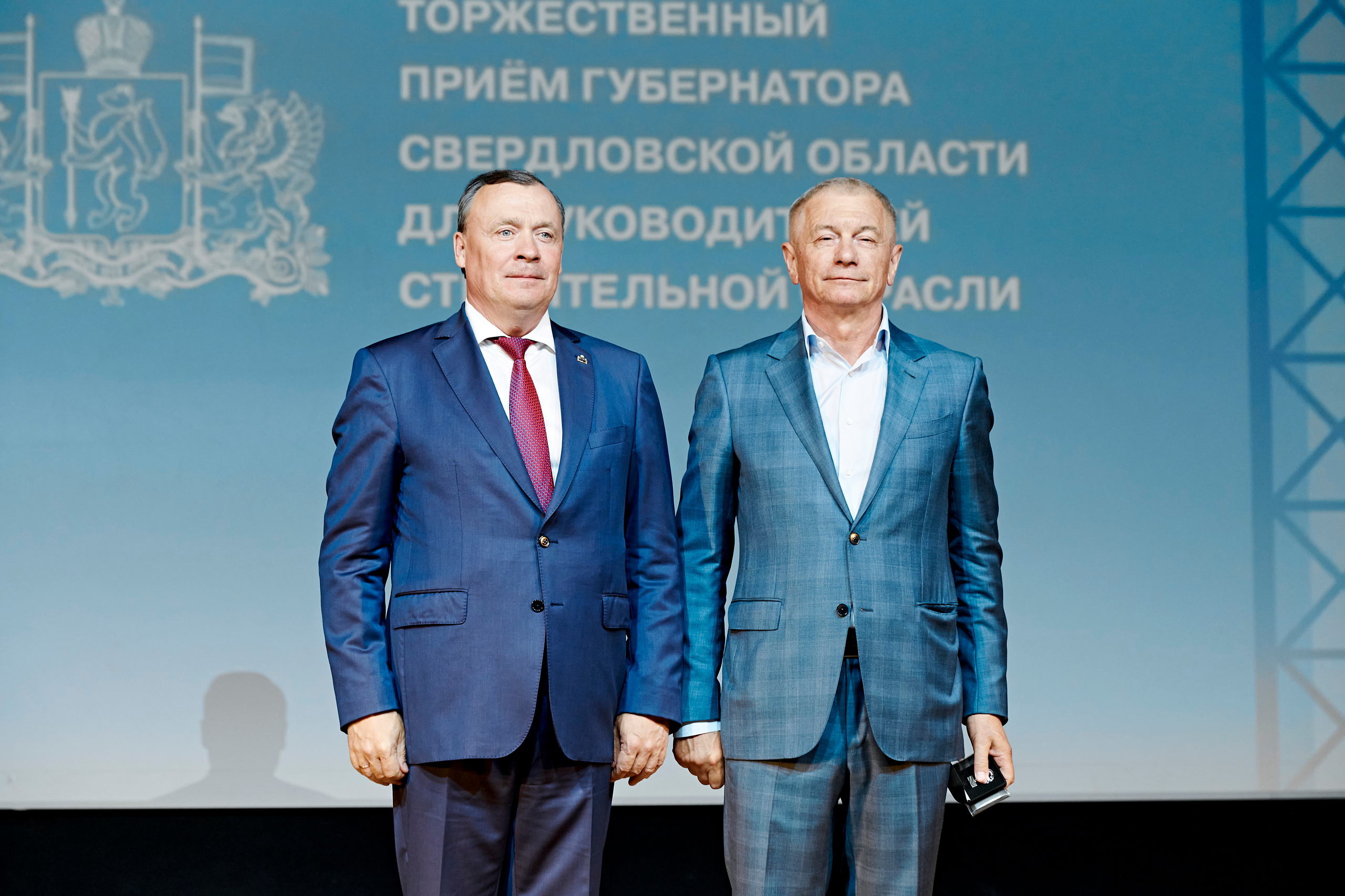 Торжественный приём губернатора Свердловской области. Фотограф Постольник Дарья