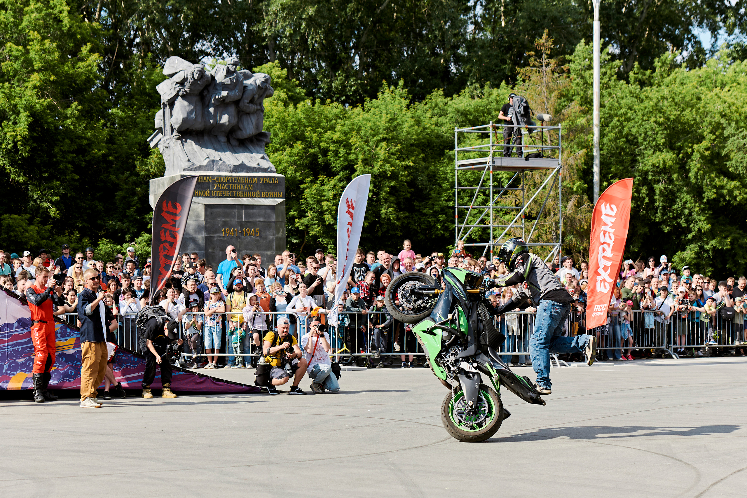 Первый фестиваль экстремальных видов спорта RCC EXTREME. Фотограф Постольник Дарья