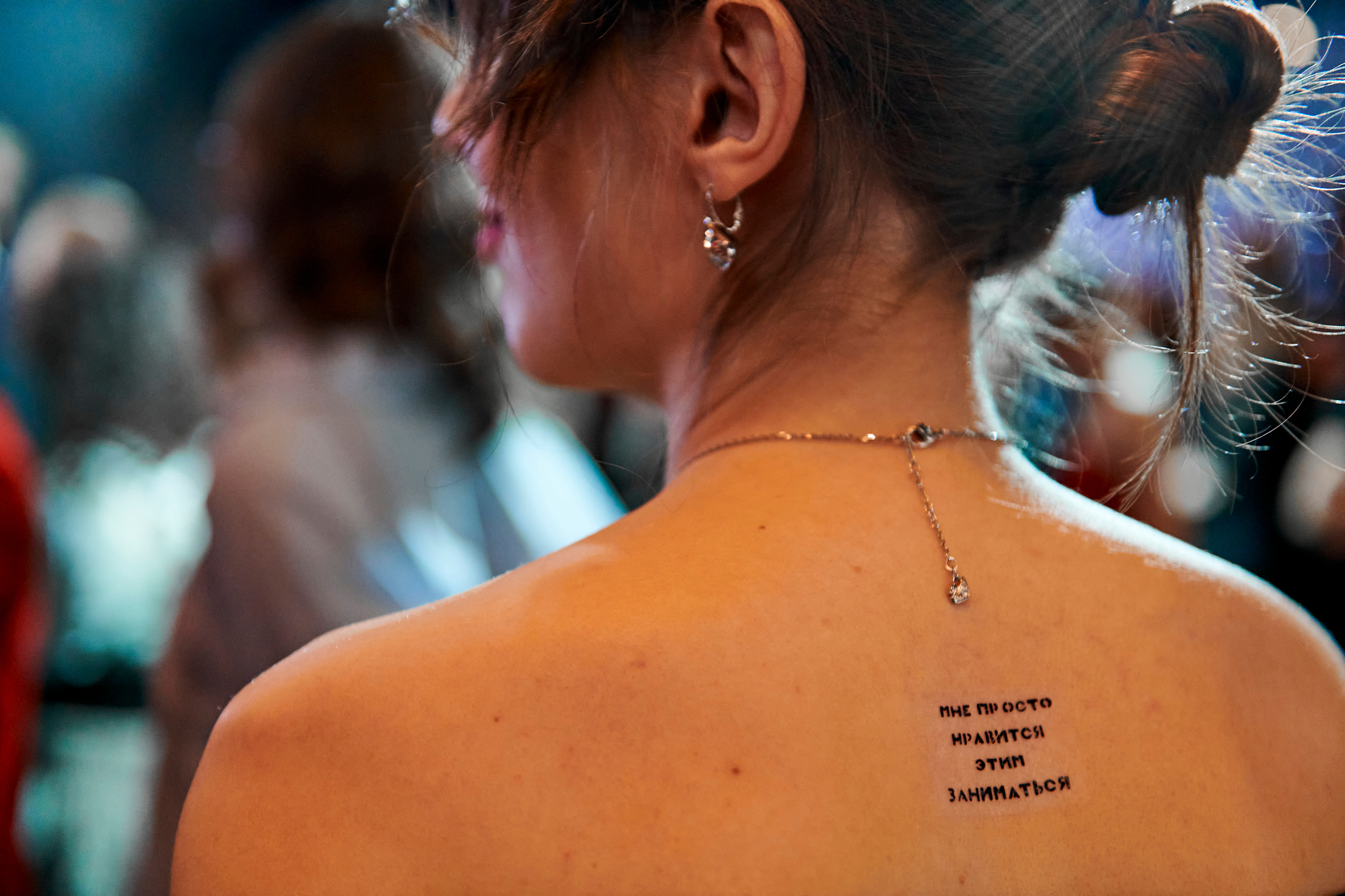 4 element. Фотограф Постольник Дарья