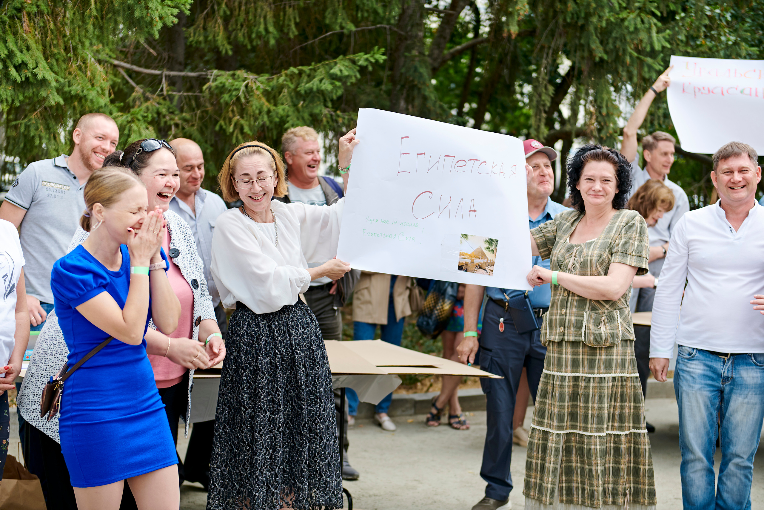 Корпоративный праздник для Водоканал Екатеринбург. Фотограф Постольник Дарья
