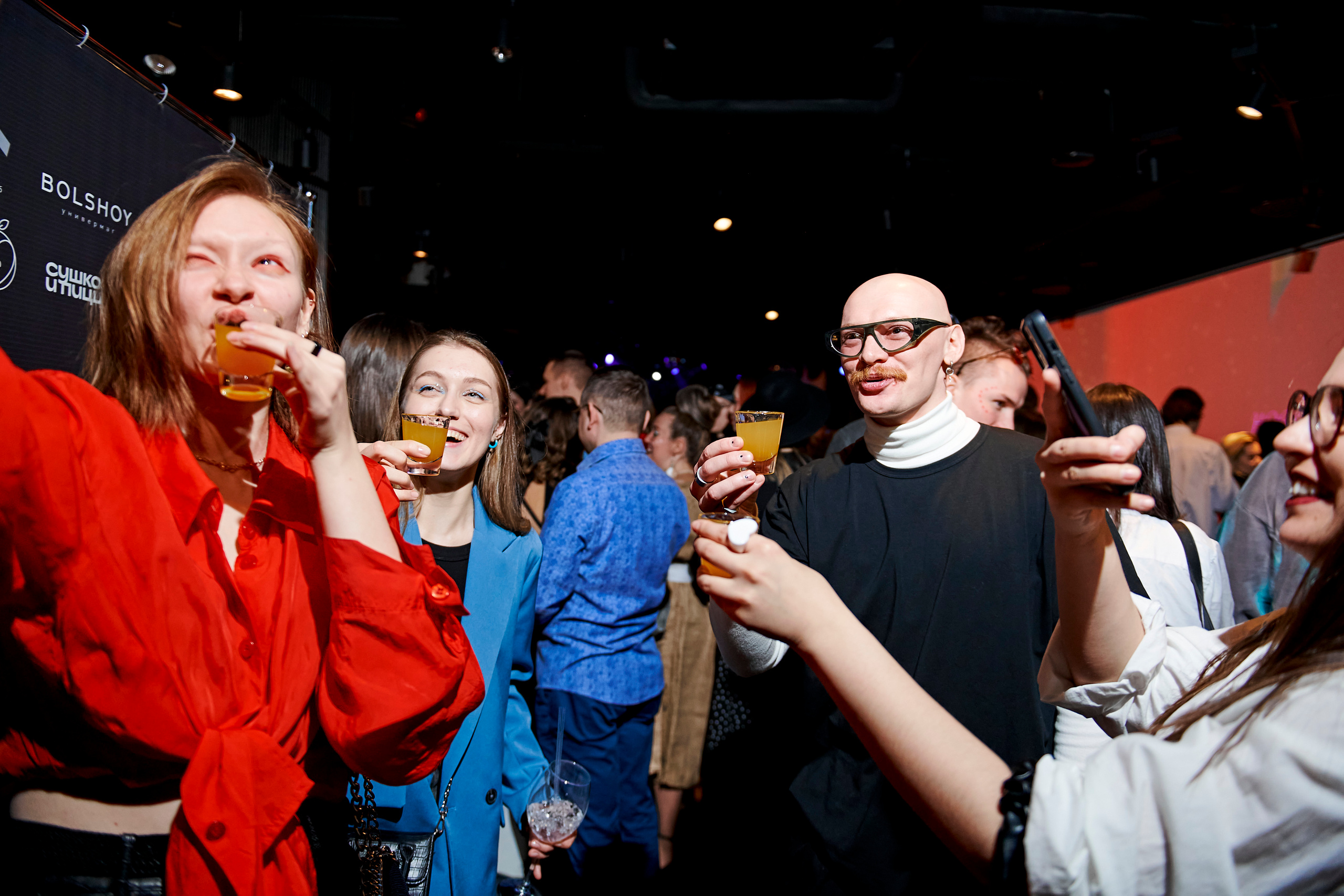 4 element. Фотограф Постольник Дарья