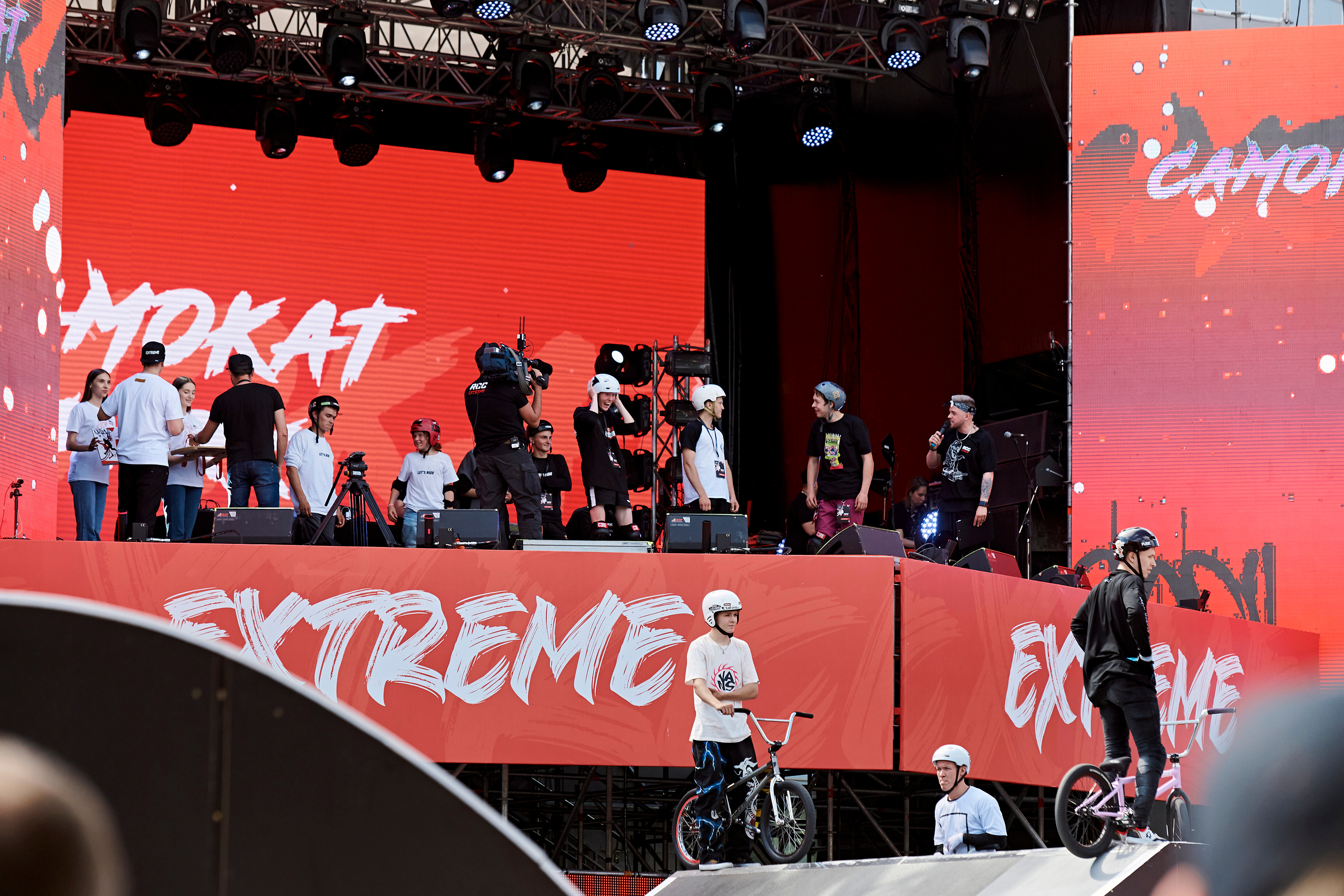 Первый фестиваль экстремальных видов спорта RCC EXTREME. Фотограф Постольник Дарья