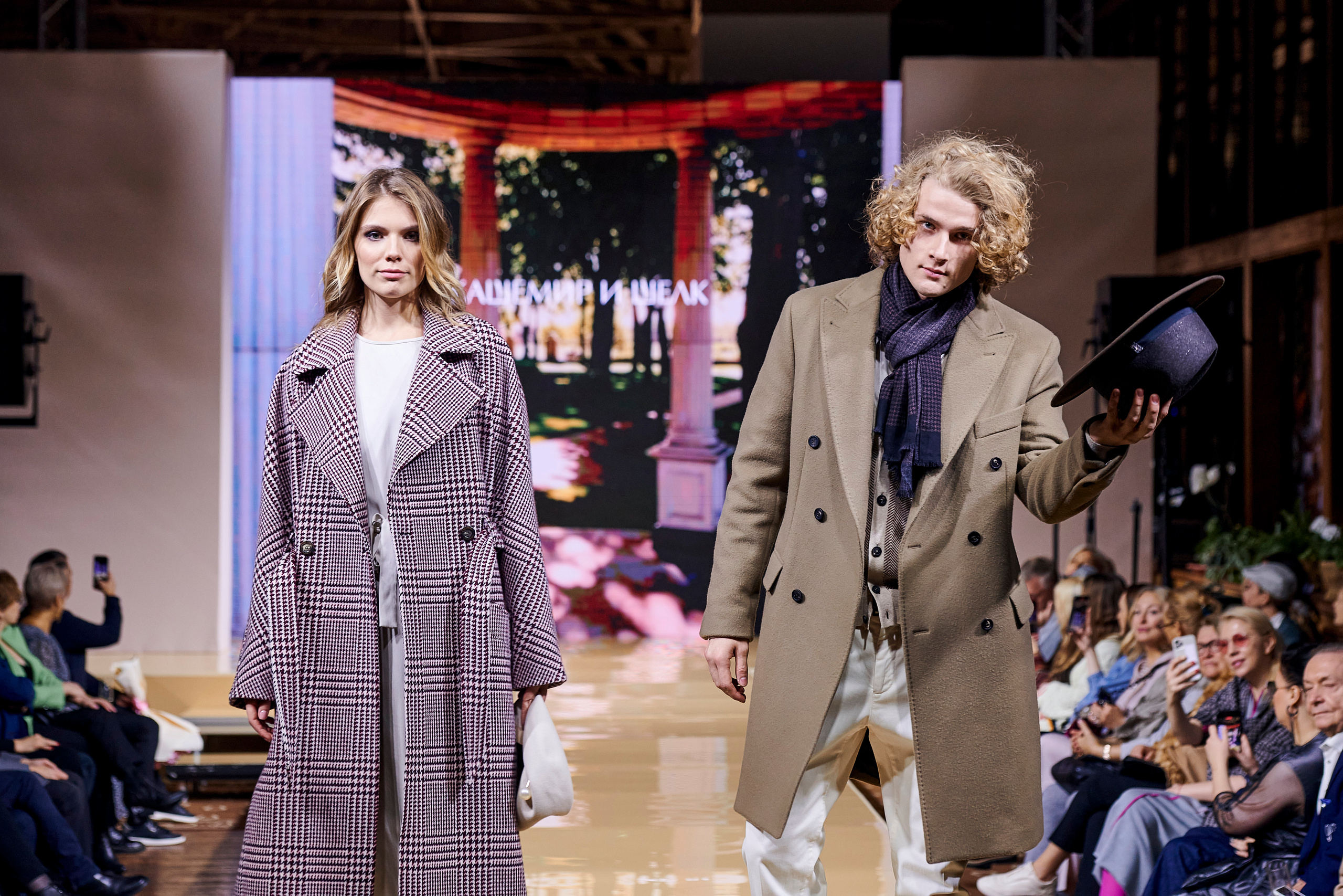 Модный показ «Кашемир и Шелк». Фотограф Постольник Дарья