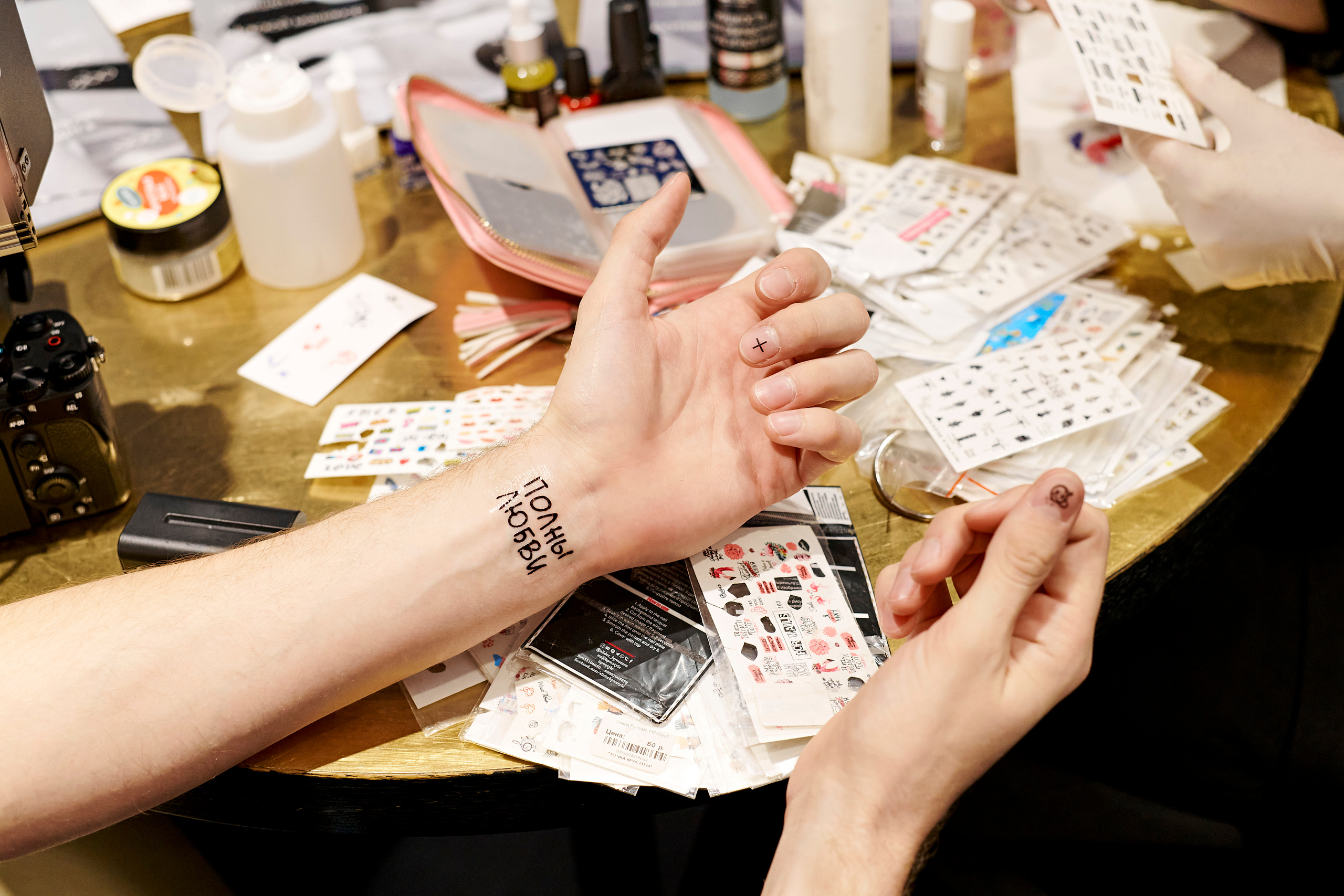 4 element. Фотограф Постольник Дарья