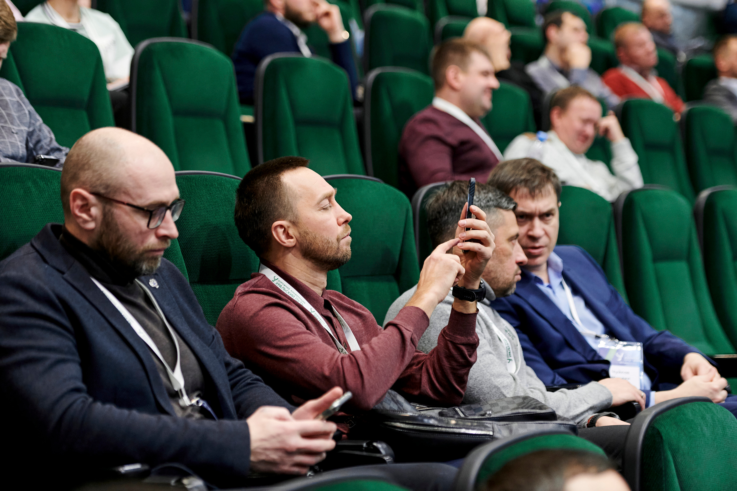 Конференция «Уральский путь». Фотограф Постольник Дарья