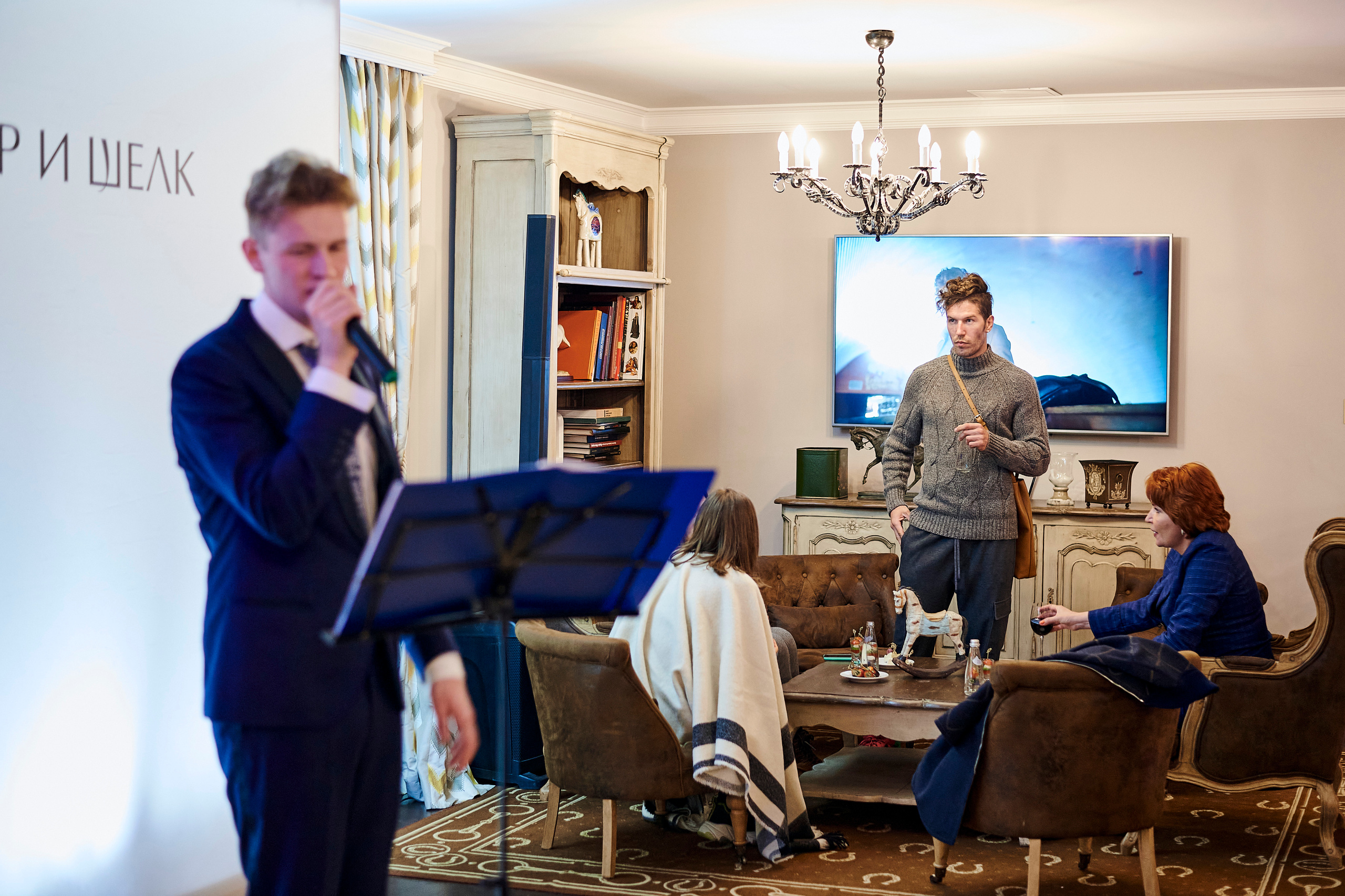 Модный показ «Кашемир и Шелк». Фотограф Постольник Дарья