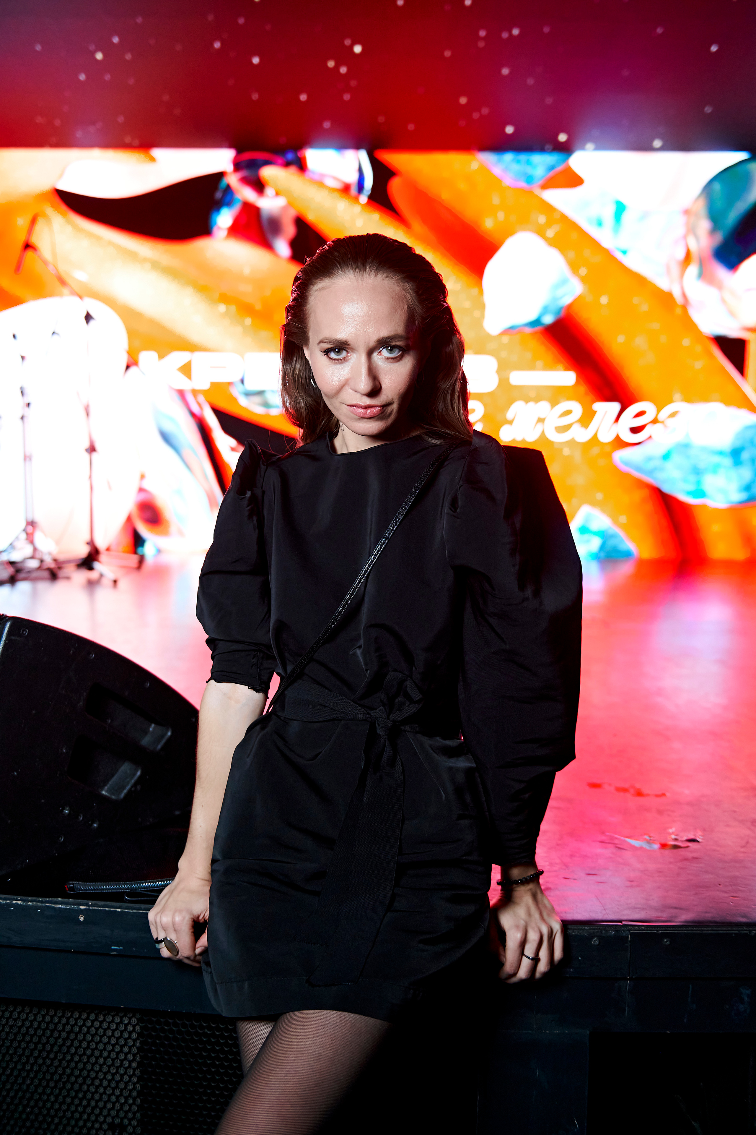 4 element. Фотограф Постольник Дарья