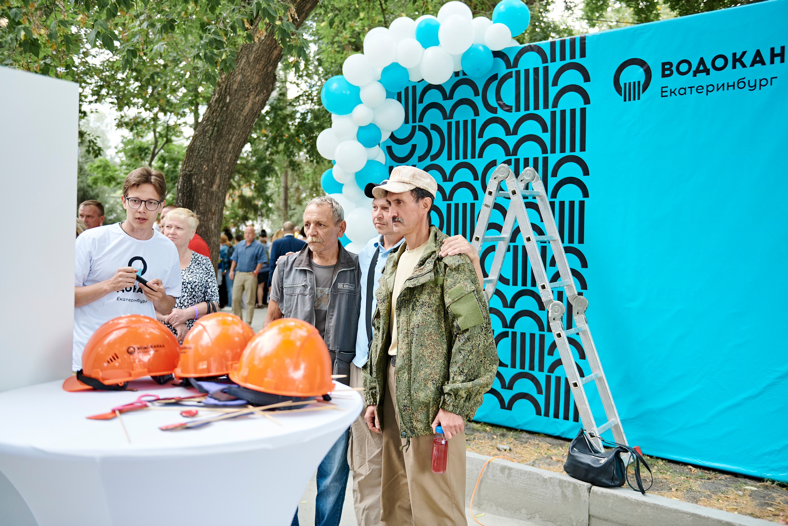 Корпоративный праздник для Водоканал Екатеринбург. Фотограф Постольник Дарья