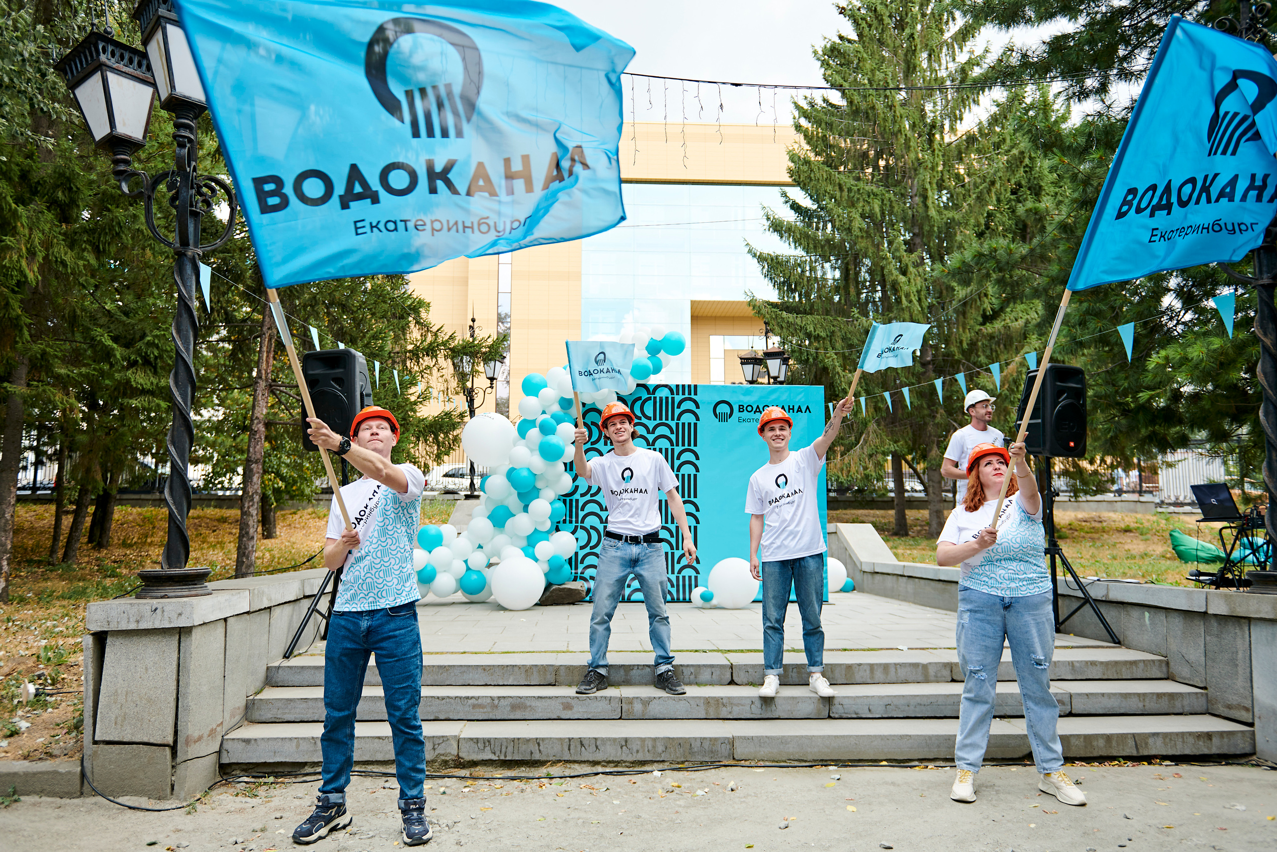 Корпоративный праздник для Водоканал Екатеринбург. Фотограф Постольник Дарья