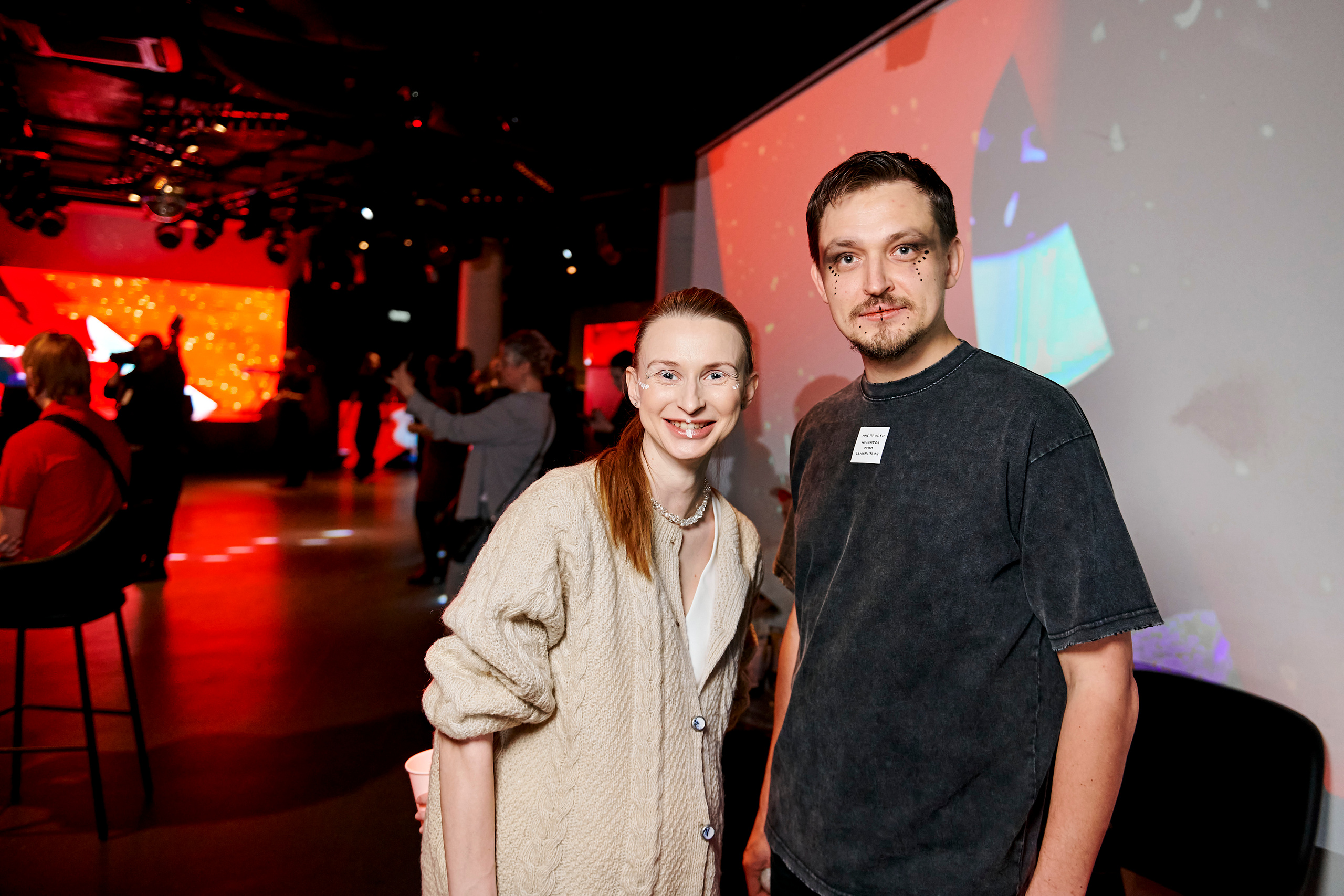 4 element. Фотограф Постольник Дарья