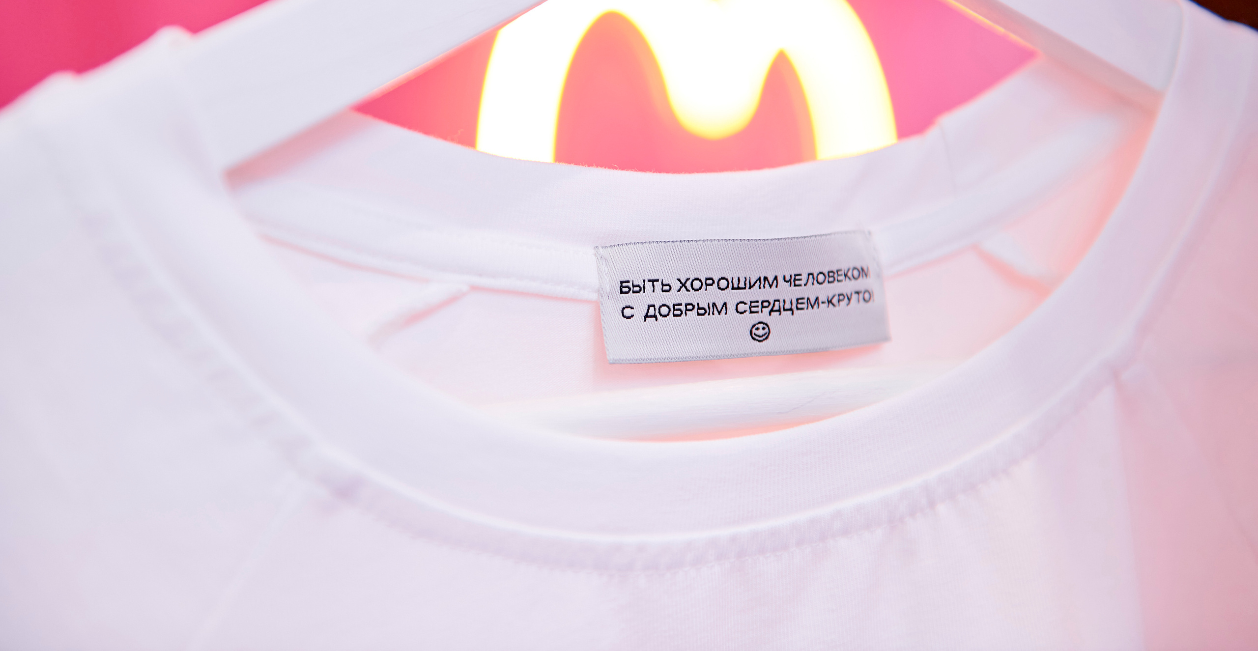 Mega Beauty Day. Фотограф Постольник Дарья