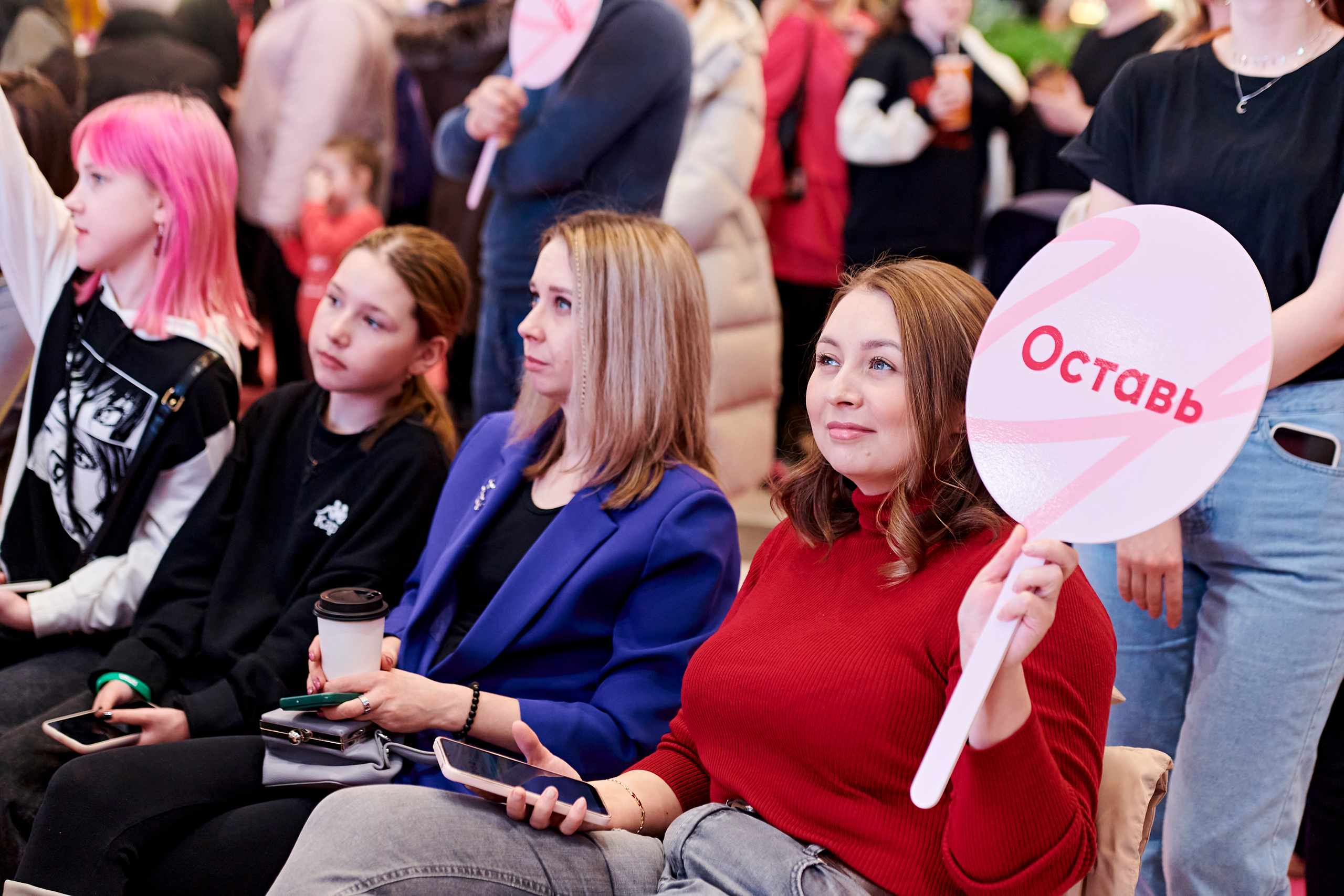 Mega Beauty Day. Фотограф Постольник Дарья