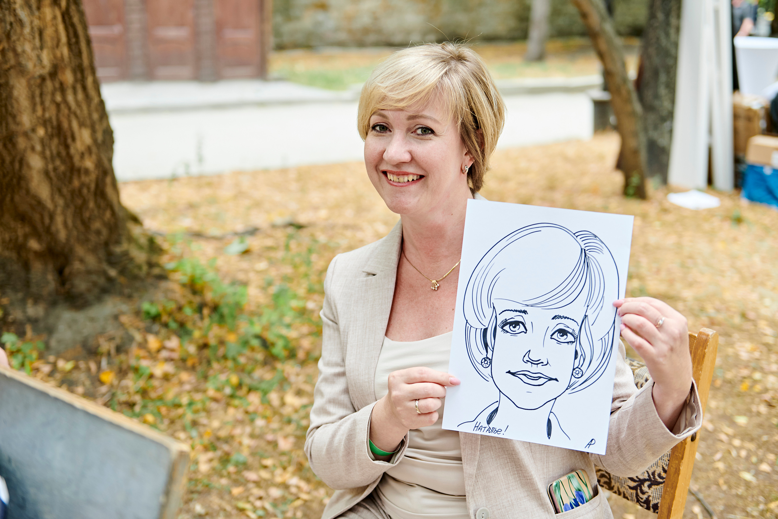 Корпоративный праздник для Водоканал Екатеринбург. Фотограф Постольник Дарья