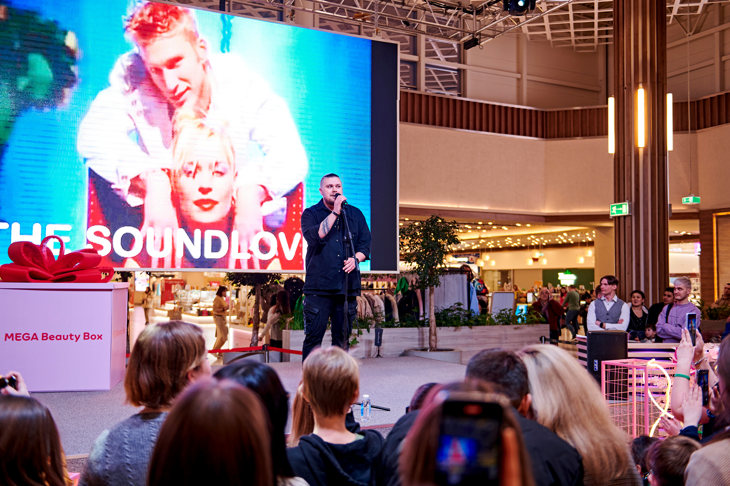 Mega Beauty Day. Фотограф Постольник Дарья