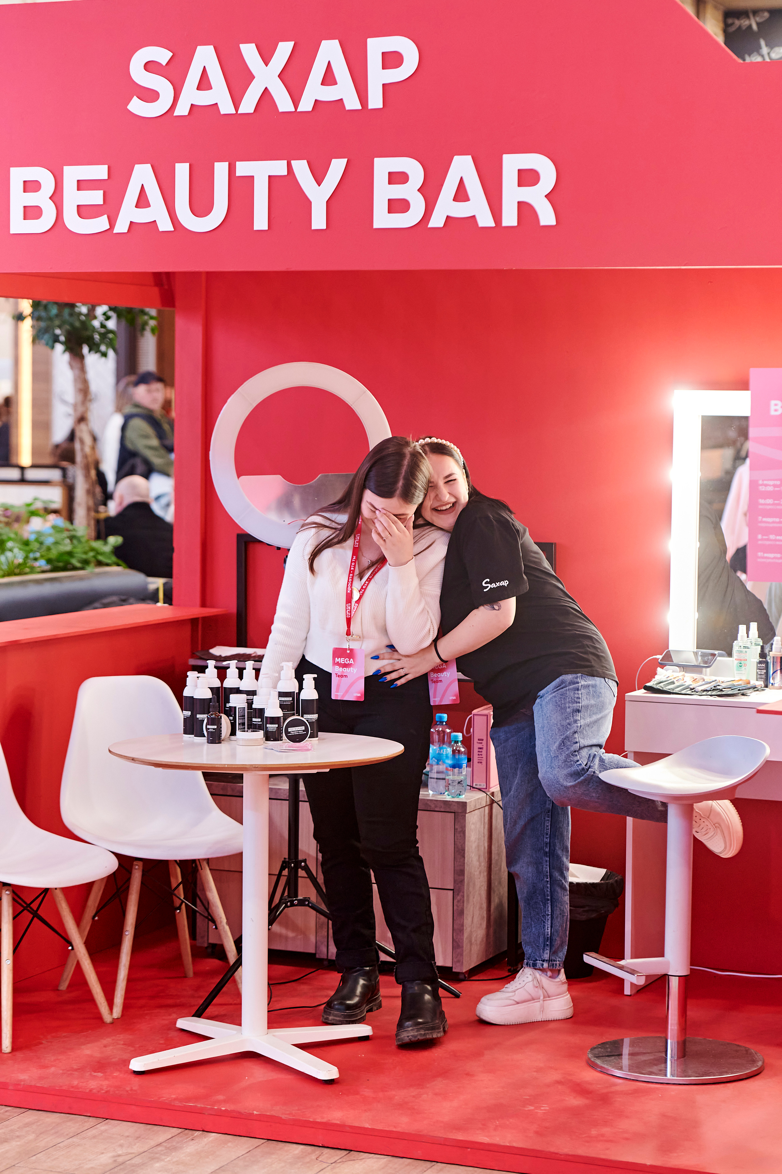 Mega Beauty Day. Фотограф Постольник Дарья