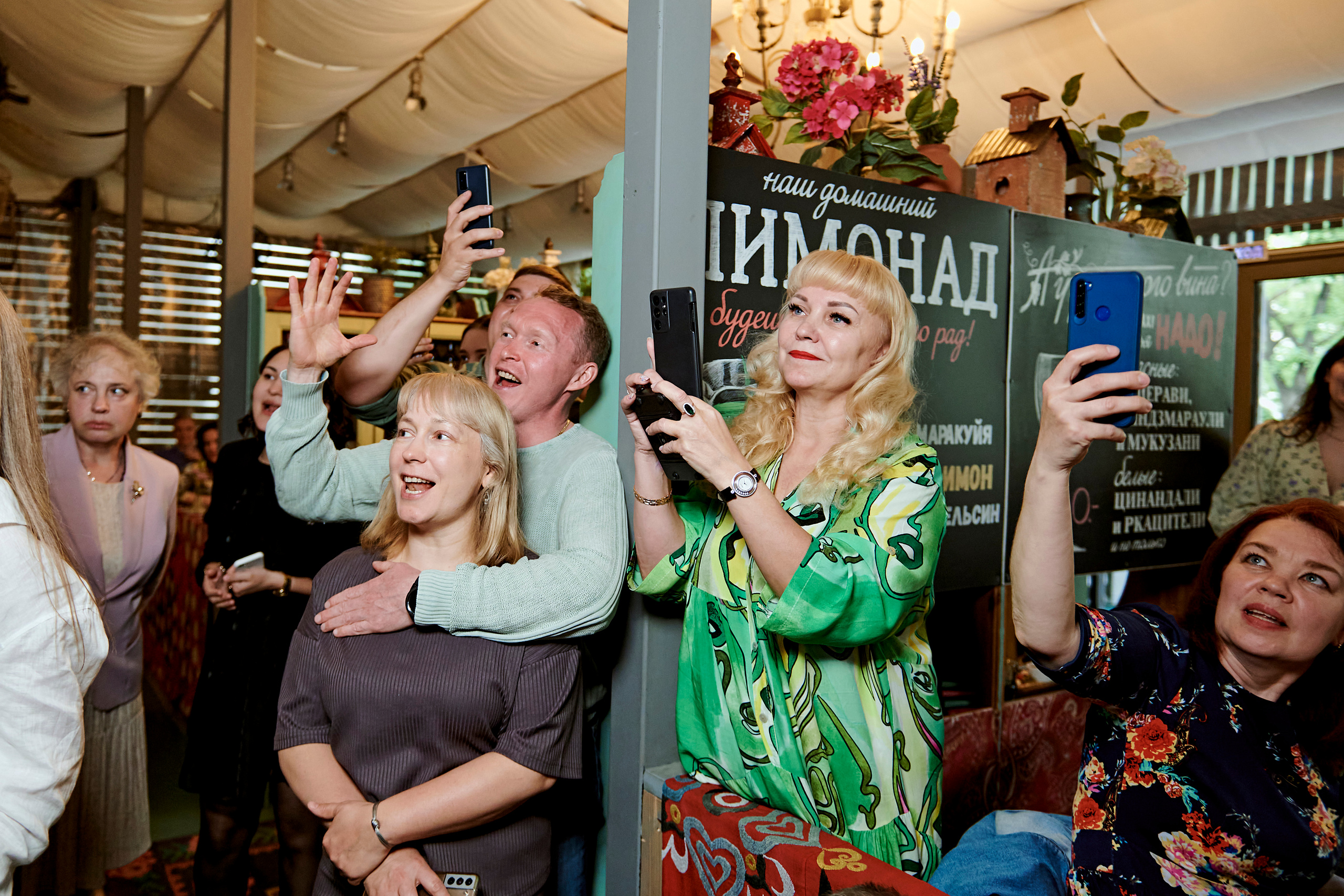 Хмели Сунели 10 лет!. Фотограф Постольник Дарья