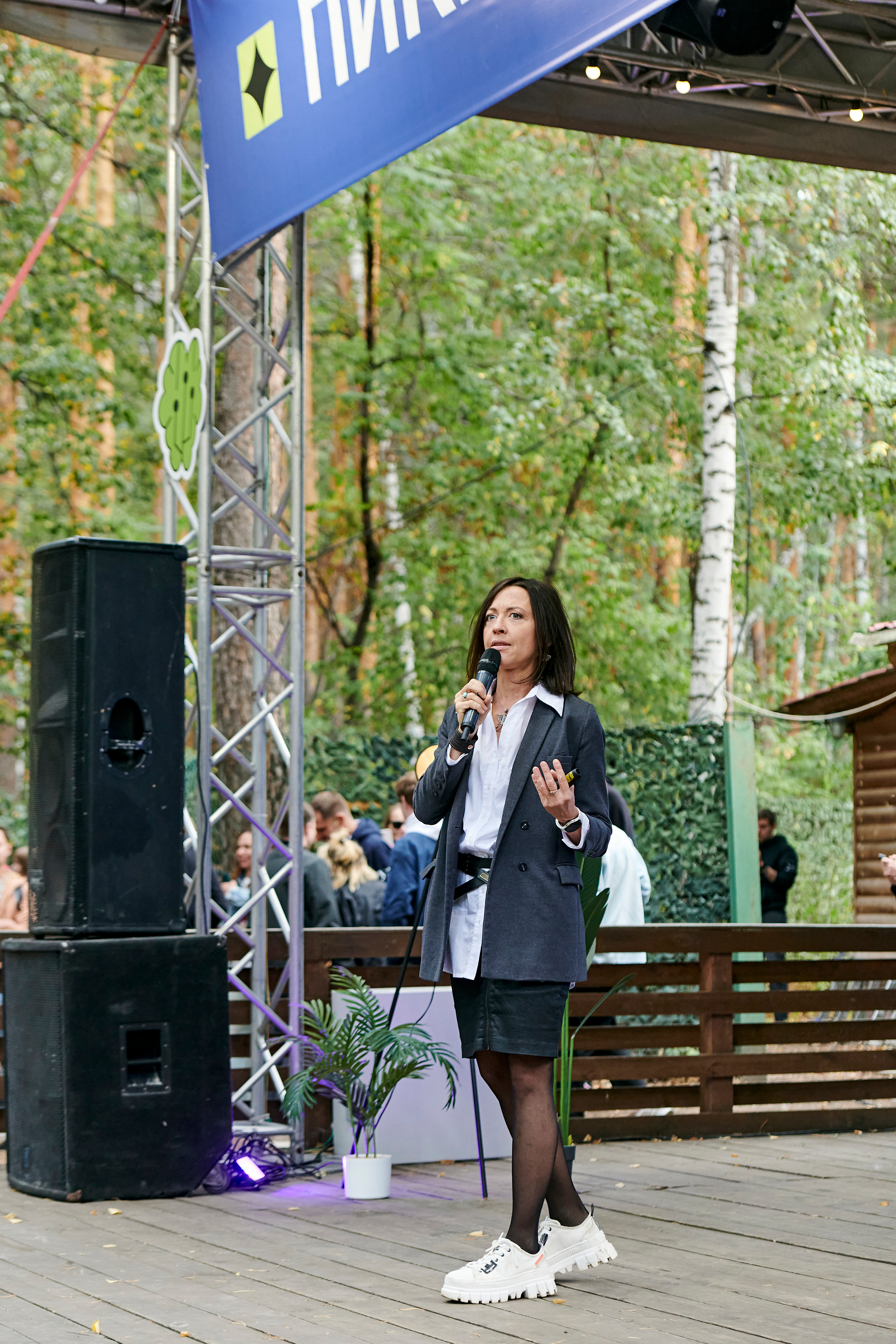 Пикник IT. Фотограф Постольник Дарья