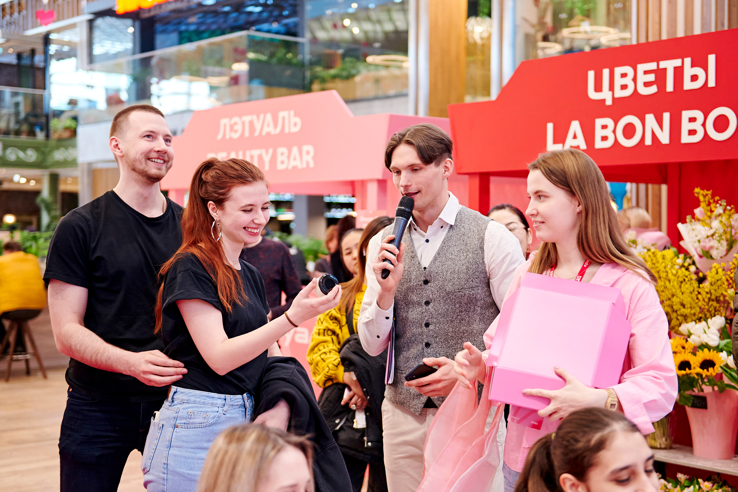 Mega Beauty Day. Фотограф Постольник Дарья