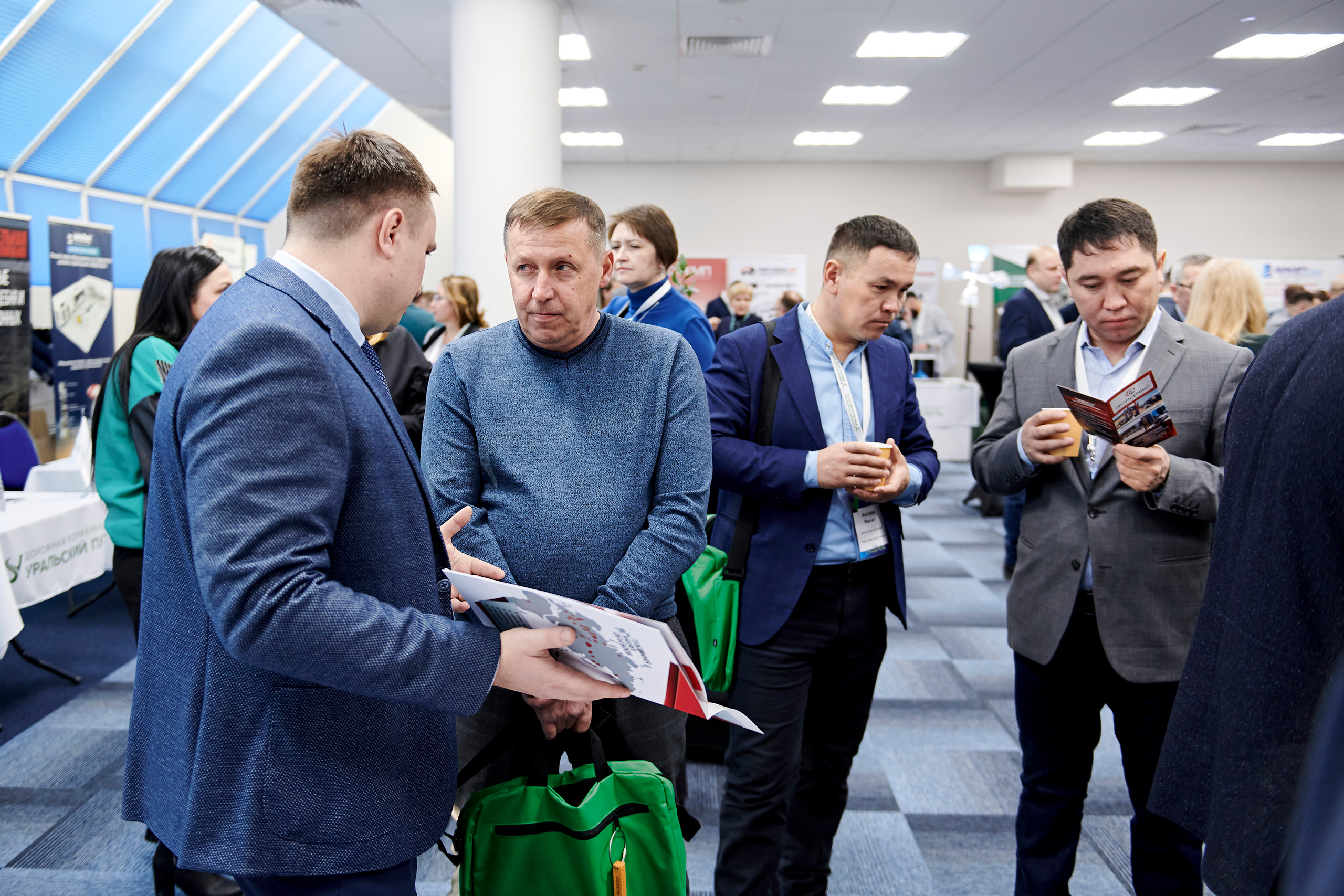 Конференция «Уральский путь». Фотограф Постольник Дарья