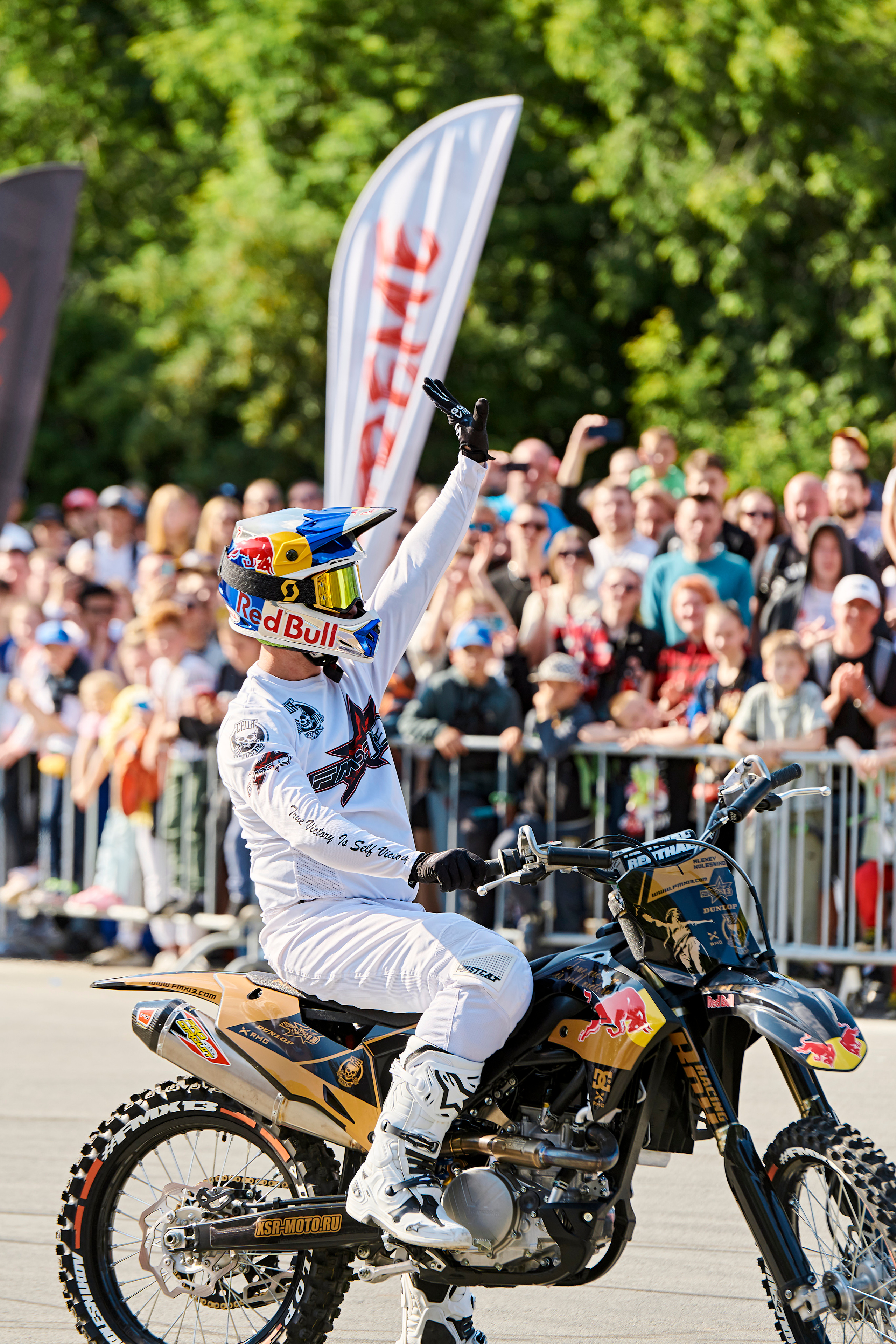 Первый фестиваль экстремальных видов спорта RCC EXTREME. Фотограф Постольник Дарья