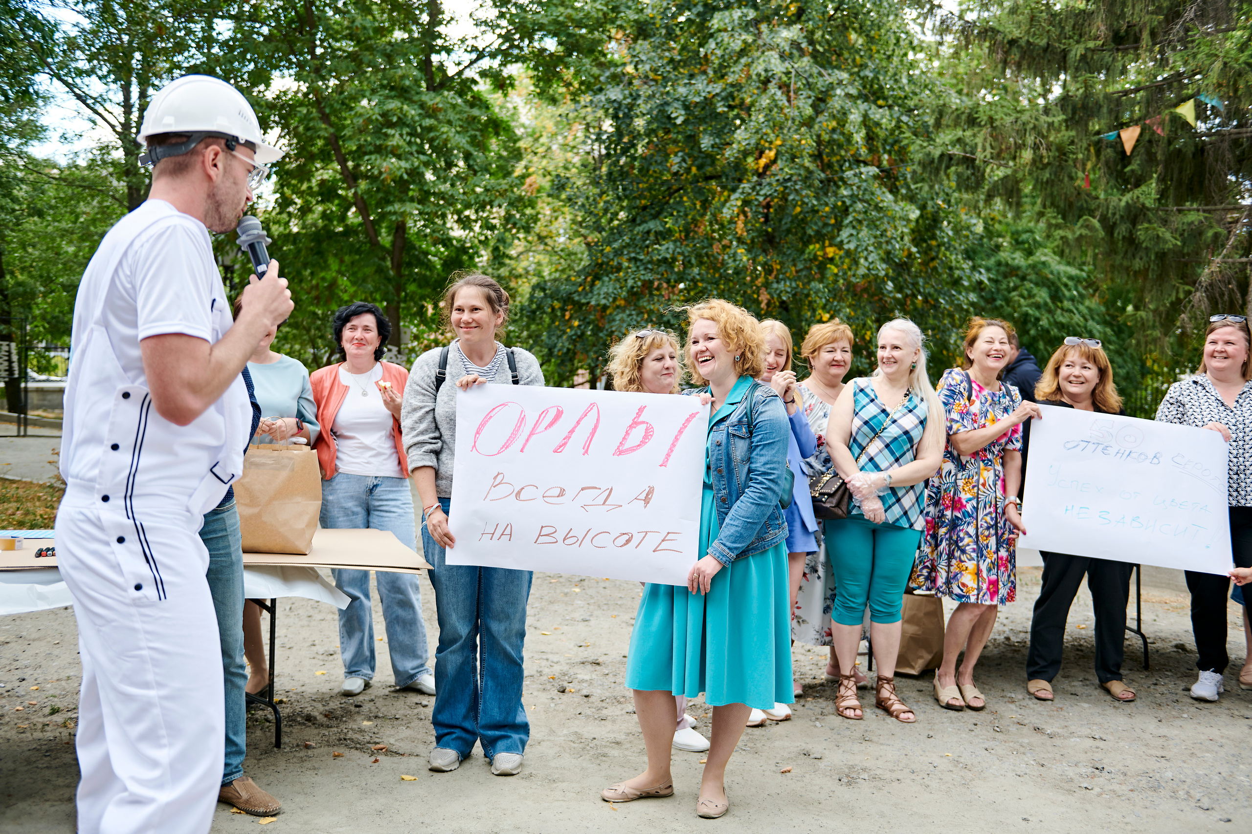 Корпоративный праздник для Водоканал Екатеринбург. Фотограф Постольник Дарья