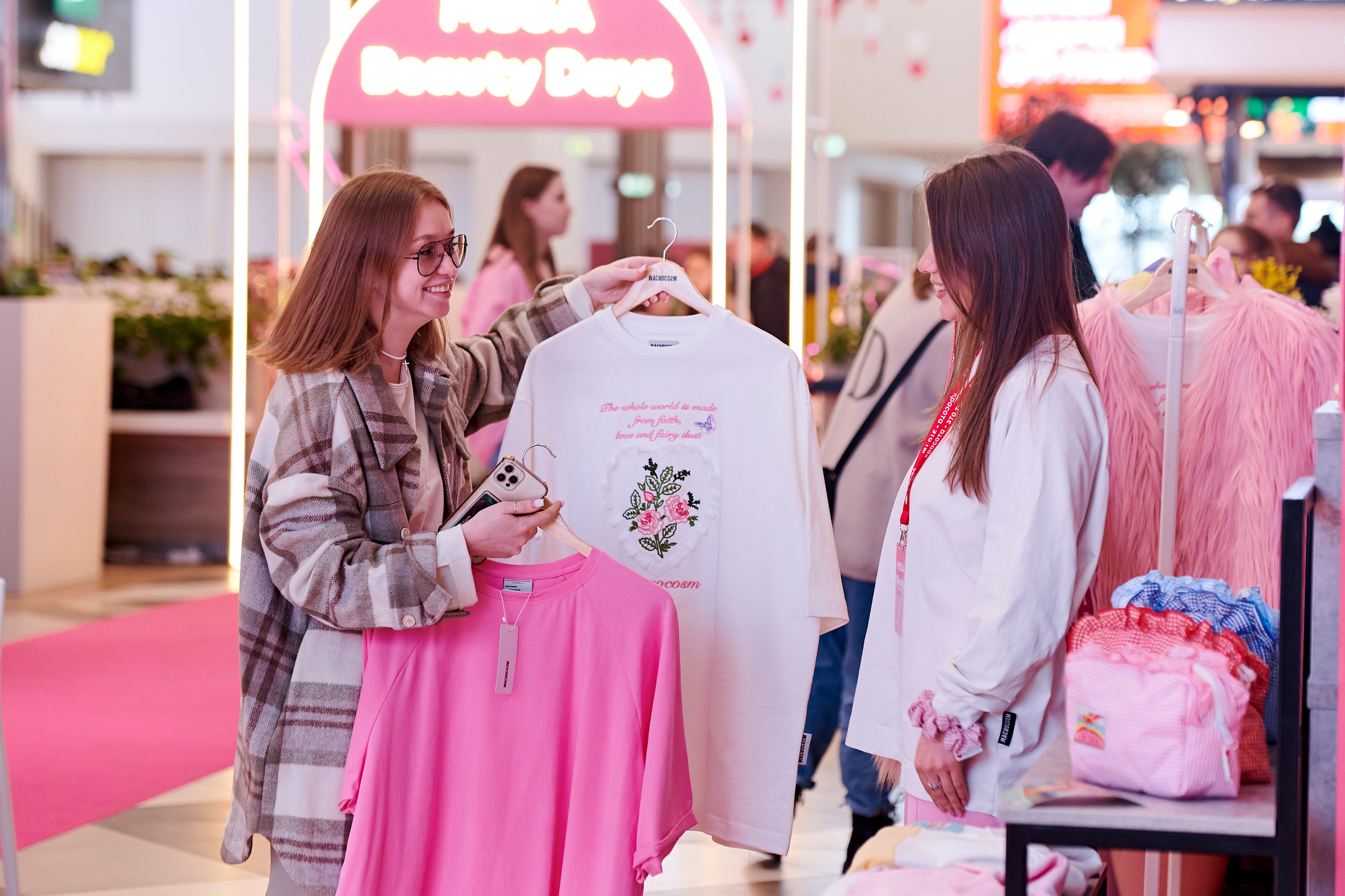 Mega Beauty Day. Фотограф Постольник Дарья