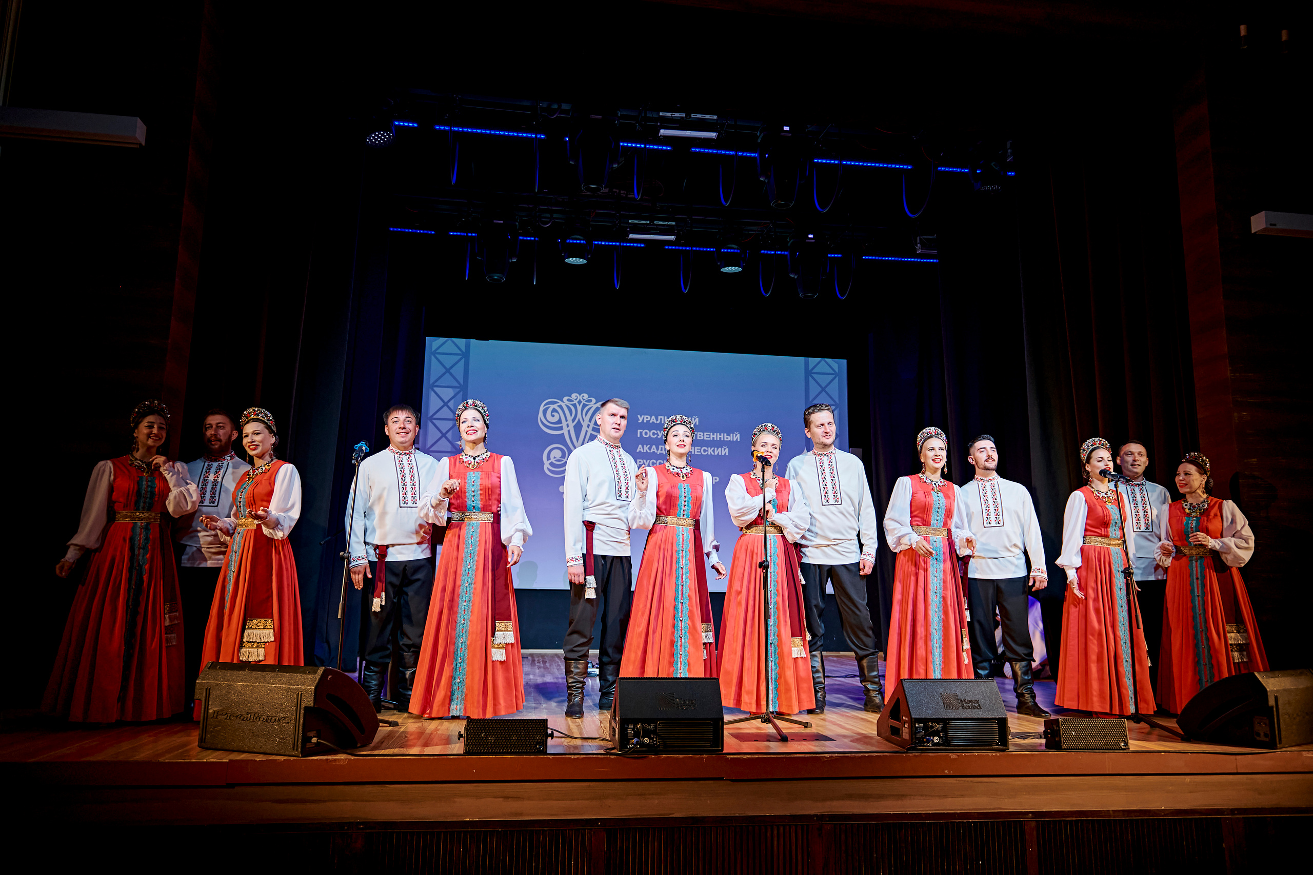 Торжественный приём губернатора Свердловской области. Фотограф Постольник Дарья