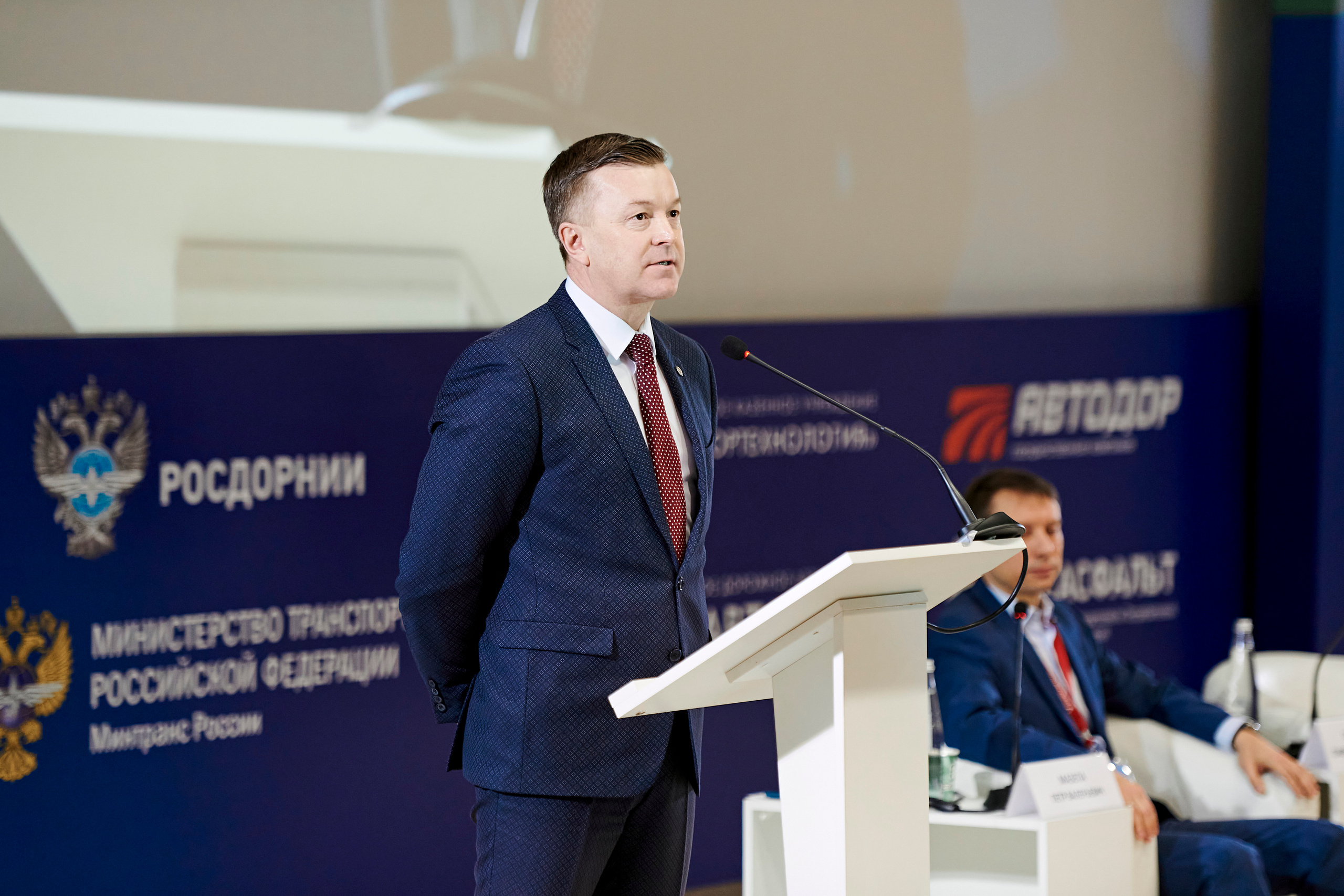 Конференция «Уральский путь». Фотограф Постольник Дарья