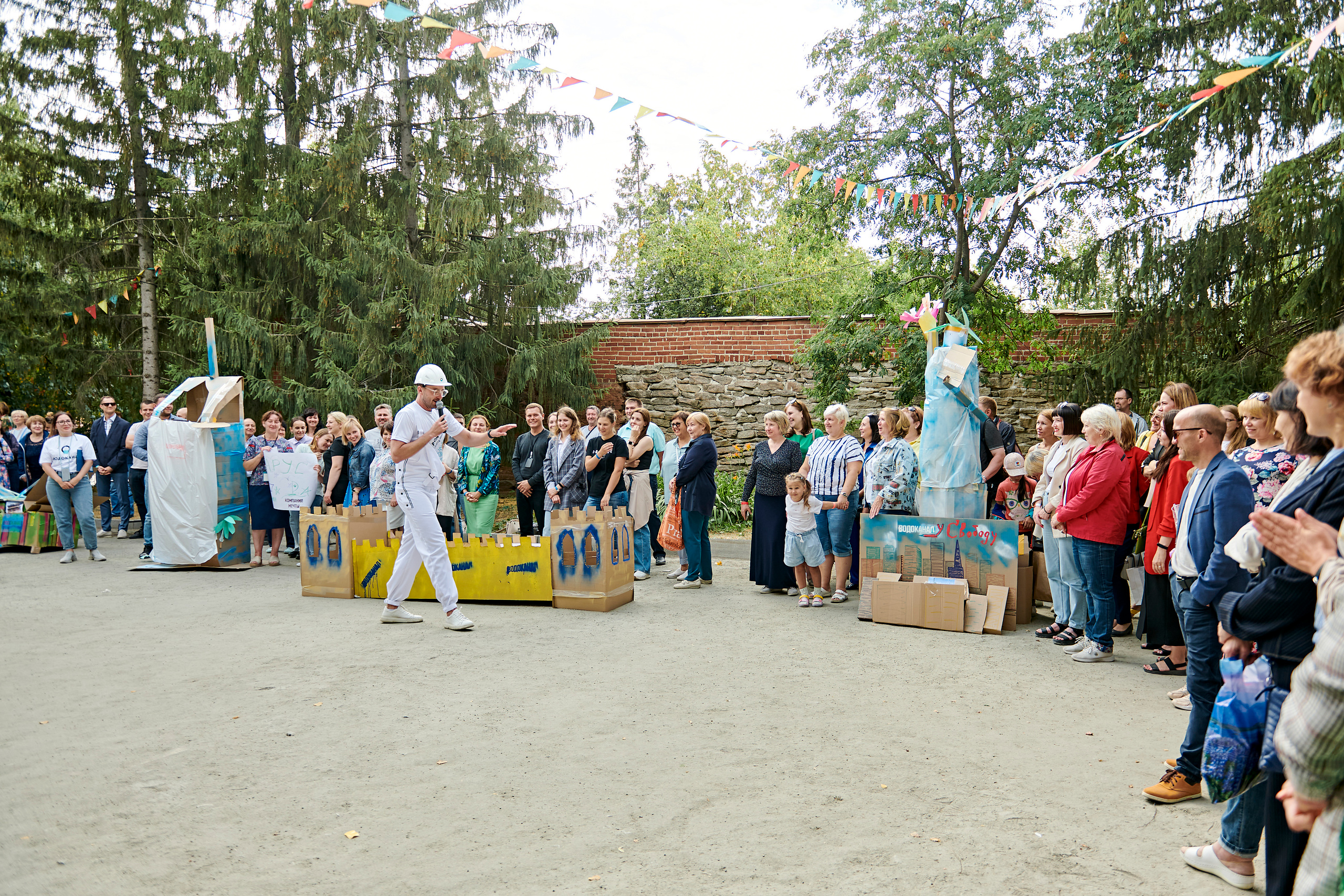 Корпоративный праздник для Водоканал Екатеринбург. Фотограф Постольник Дарья