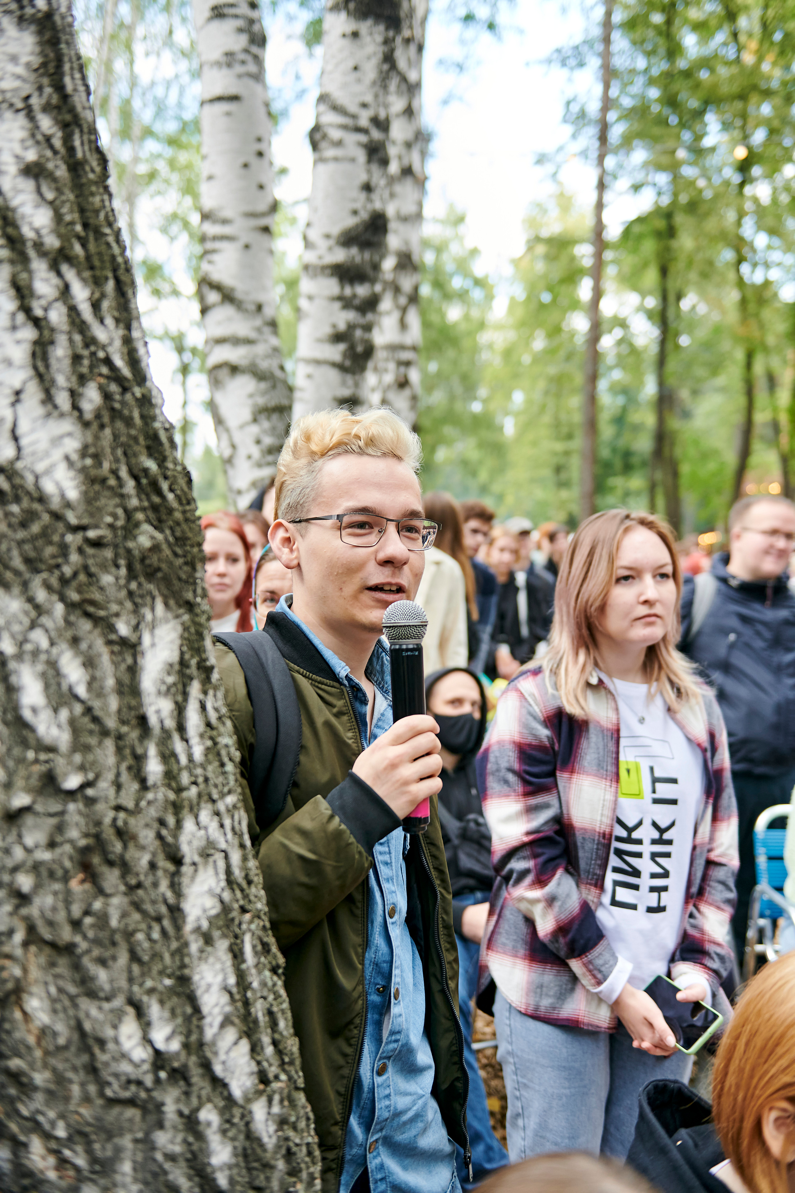 Пикник IT. Фотограф Постольник Дарья