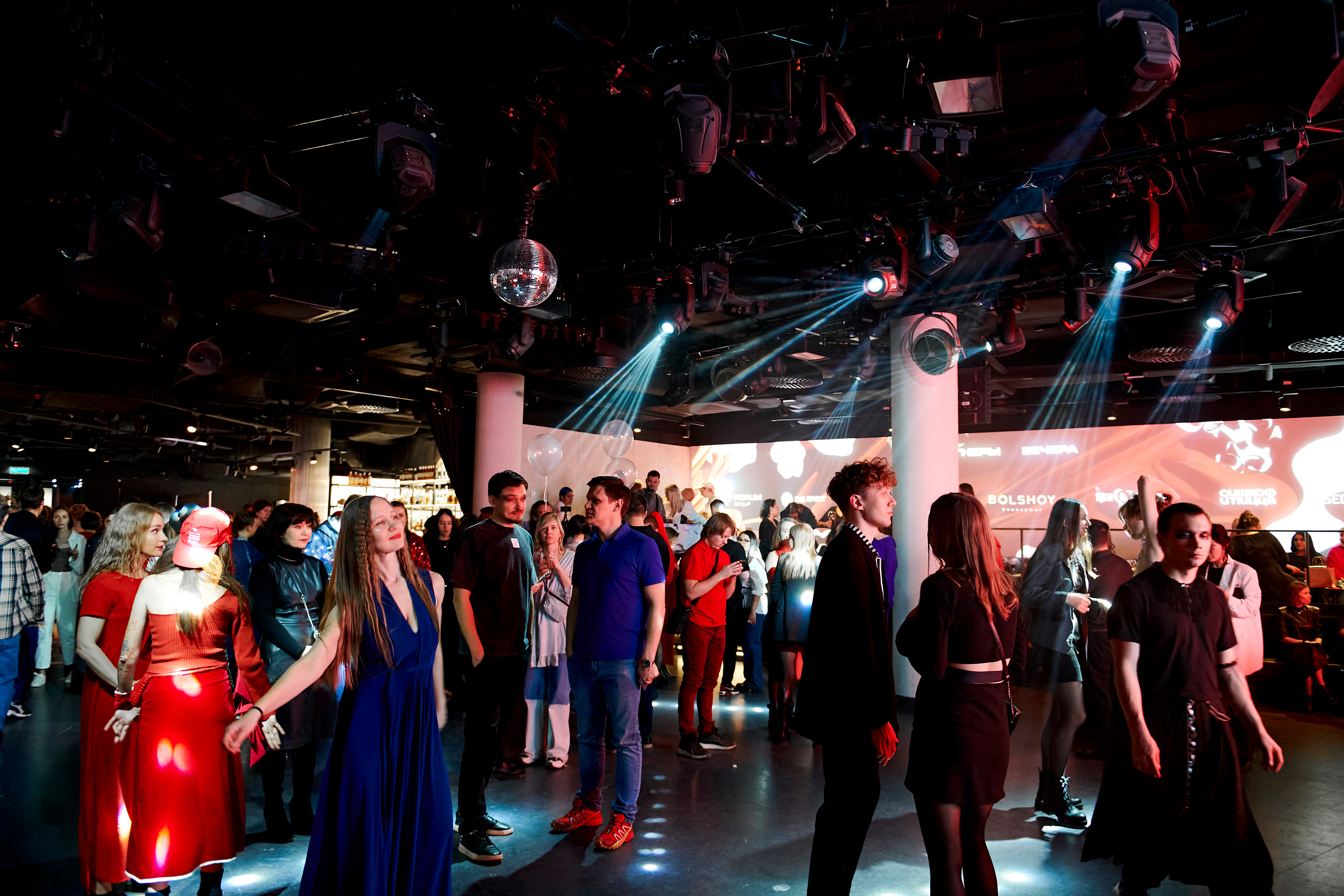 4 element. Фотограф Постольник Дарья