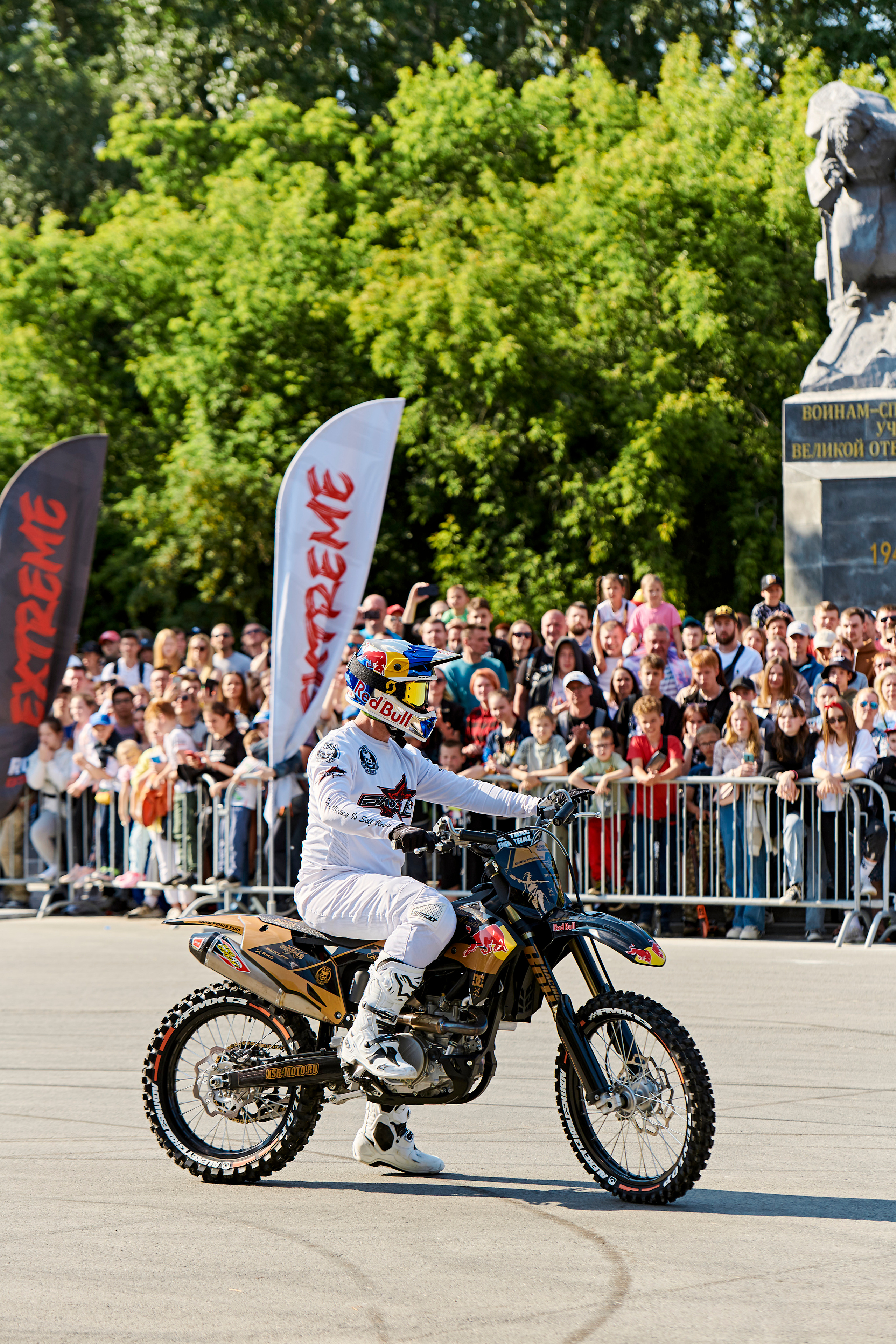 Первый фестиваль экстремальных видов спорта RCC EXTREME. Фотограф Постольник Дарья