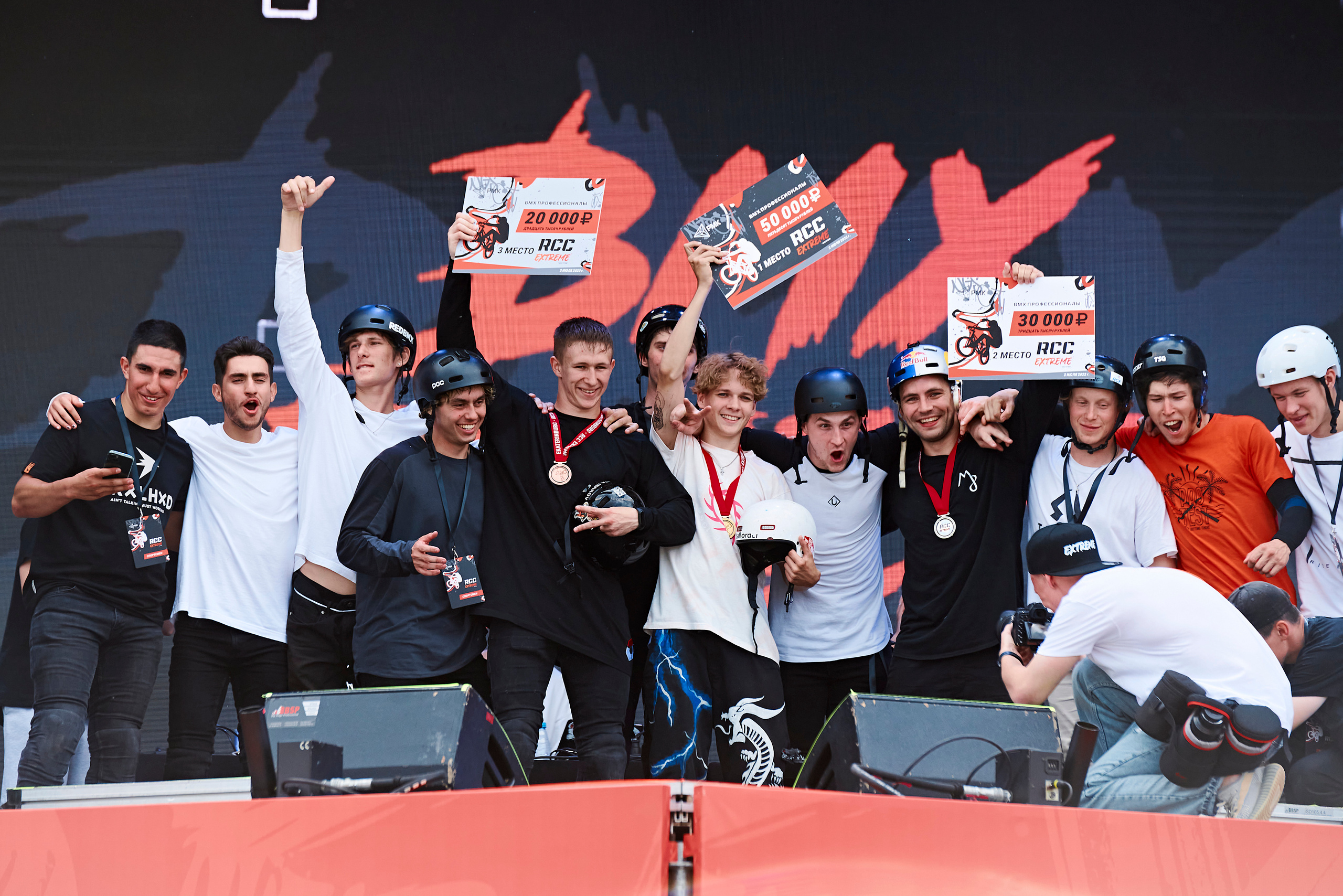 Первый фестиваль экстремальных видов спорта RCC EXTREME. Фотограф Постольник Дарья