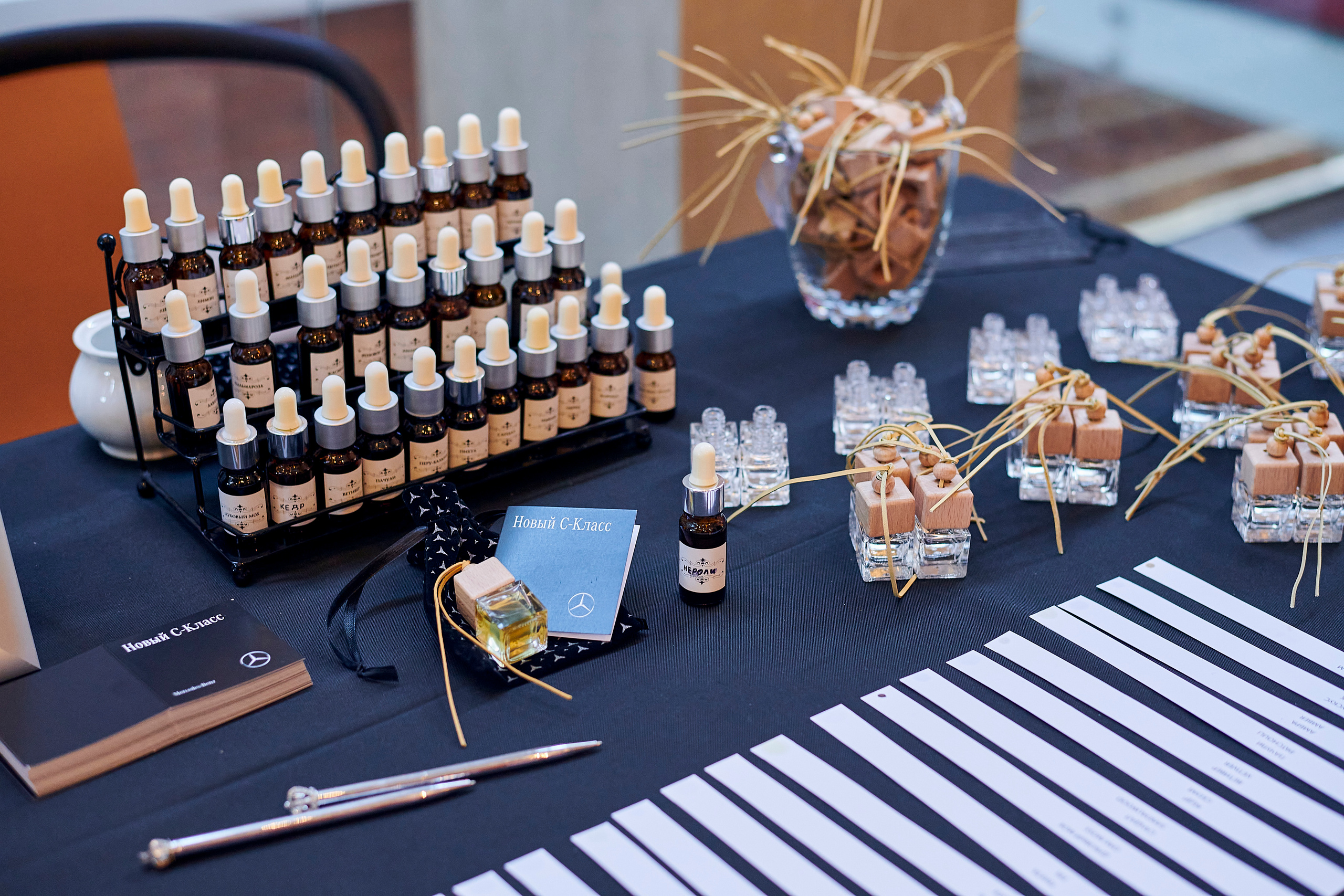 Презентация Mercedes C-класс. Фотограф Постольник Дарья