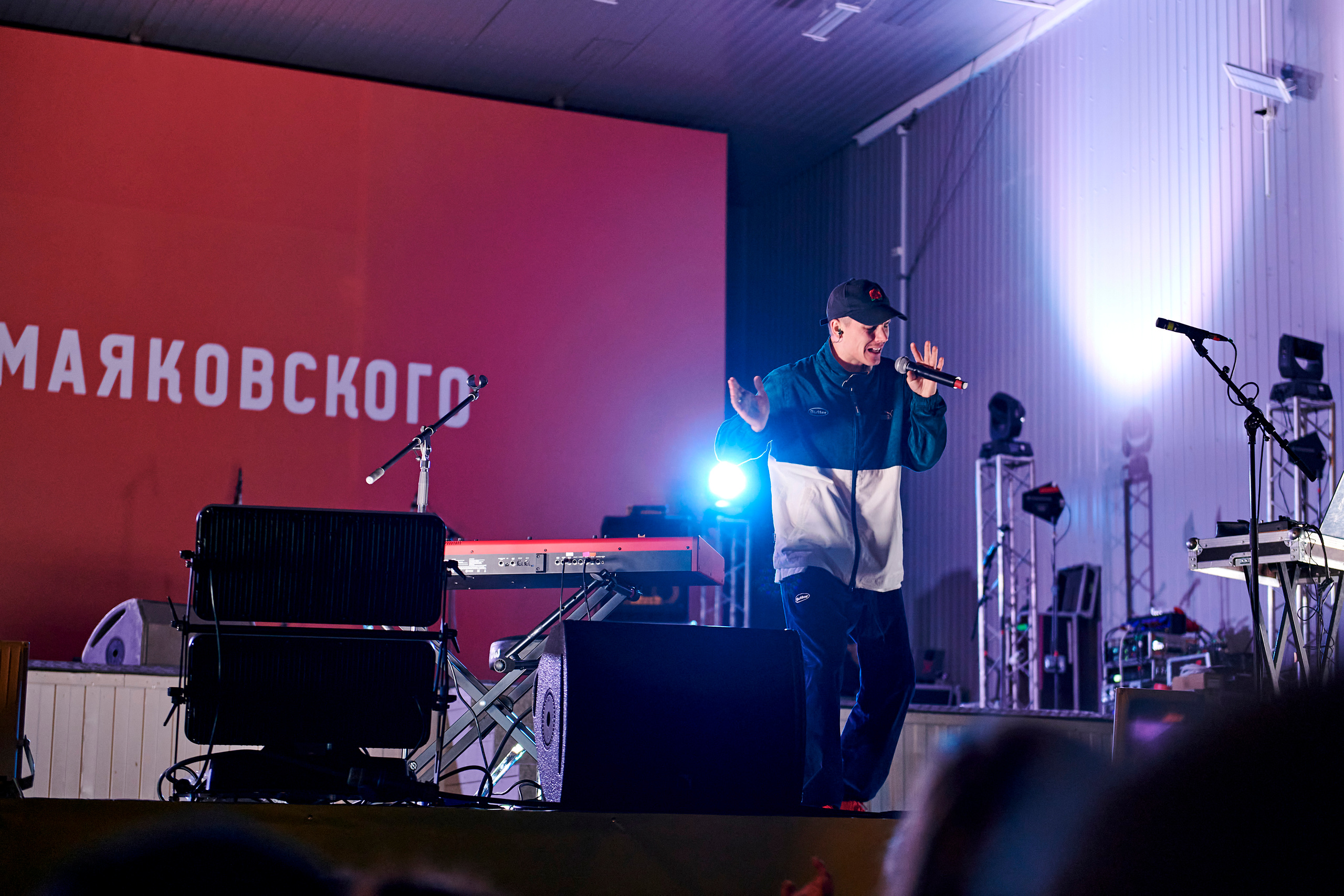 Пикник IT. Фотограф Постольник Дарья